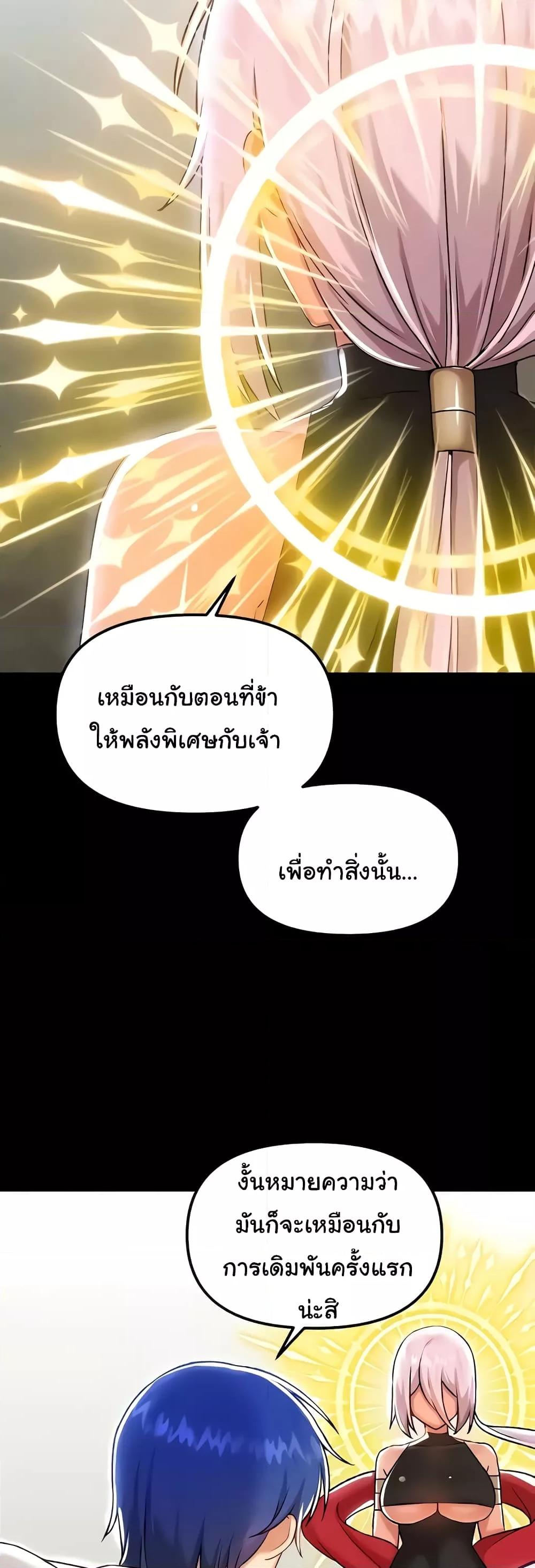 Doujin-Lc- อ่าน โดจิน มังฮวา เกาหลี ญี่ปุ่น จีน แปลไทย Trapped in the Academy’s Eroge ตอนที่ 1 2 3 4 5 6 7 8 9 10 11 12 13 14 ฟรี ไม่มีโฆษณา อ่าน โดจิน Manhwa เกาหลี ญี่ปุ่น จีน เรามีครบ คัดมาให้เน้นๆ โดจิน 18+ รับประกันความฟินโดย  Doujin Lc
