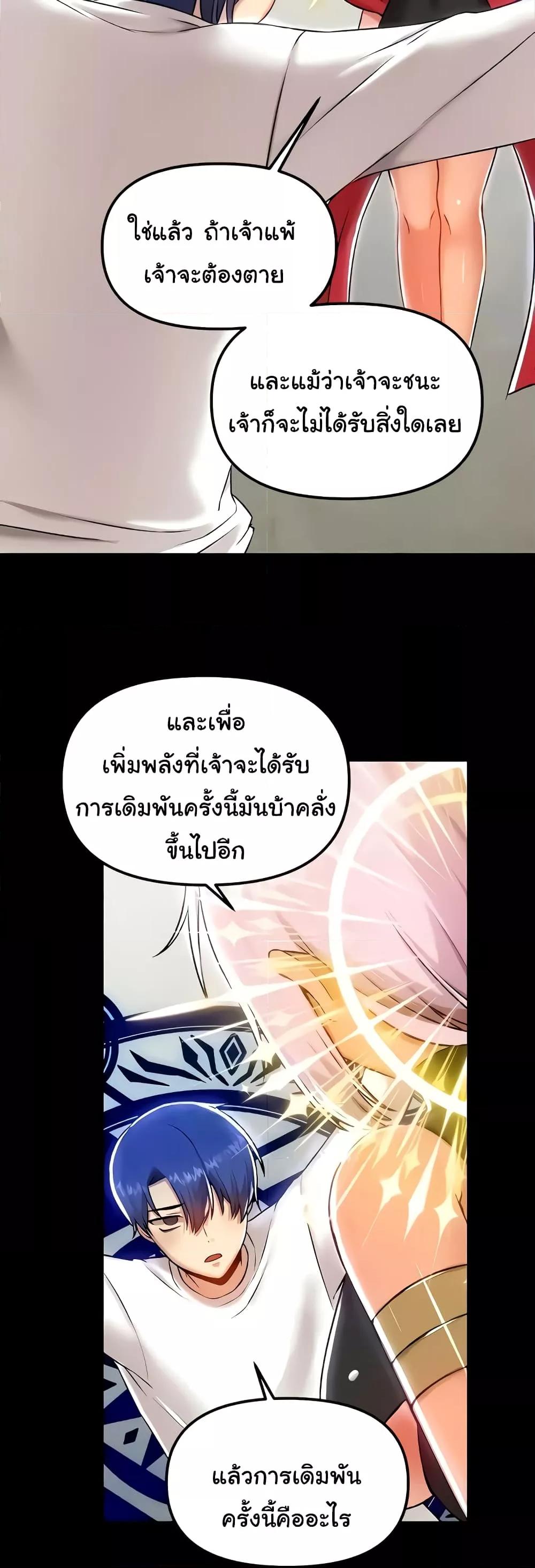Doujin-Lc- อ่าน โดจิน มังฮวา เกาหลี ญี่ปุ่น จีน แปลไทย Trapped in the Academy’s Eroge ตอนที่ 1 2 3 4 5 6 7 8 9 10 11 12 13 14 ฟรี ไม่มีโฆษณา อ่าน โดจิน Manhwa เกาหลี ญี่ปุ่น จีน เรามีครบ คัดมาให้เน้นๆ โดจิน 18+ รับประกันความฟินโดย  Doujin Lc