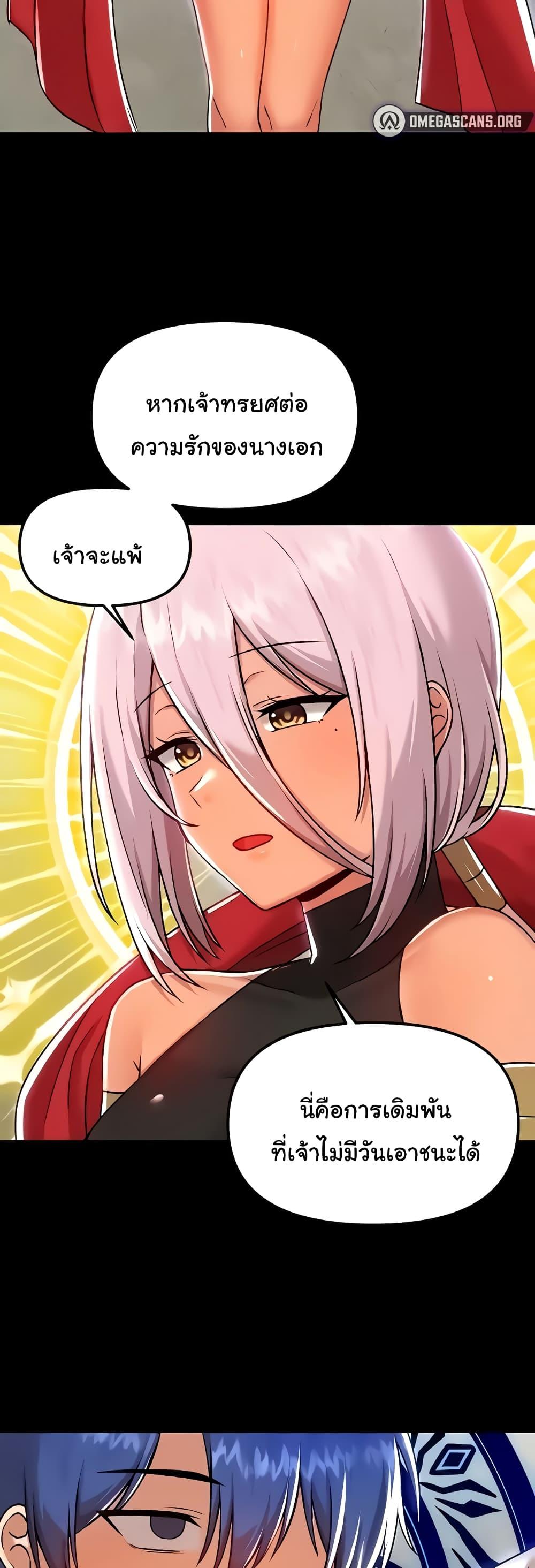 Doujin-Lc- อ่าน โดจิน มังฮวา เกาหลี ญี่ปุ่น จีน แปลไทย Trapped in the Academy’s Eroge ตอนที่ 1 2 3 4 5 6 7 8 9 10 11 12 13 14 ฟรี ไม่มีโฆษณา อ่าน โดจิน Manhwa เกาหลี ญี่ปุ่น จีน เรามีครบ คัดมาให้เน้นๆ โดจิน 18+ รับประกันความฟินโดย  Doujin Lc