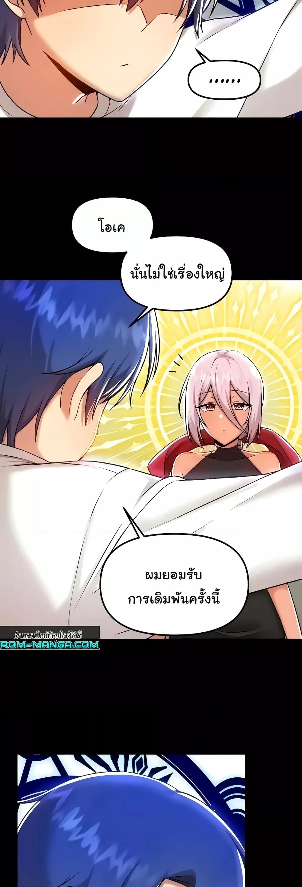 Doujin-Lc- อ่าน โดจิน มังฮวา เกาหลี ญี่ปุ่น จีน แปลไทย Trapped in the Academy’s Eroge ตอนที่ 1 2 3 4 5 6 7 8 9 10 11 12 13 14 ฟรี ไม่มีโฆษณา อ่าน โดจิน Manhwa เกาหลี ญี่ปุ่น จีน เรามีครบ คัดมาให้เน้นๆ โดจิน 18+ รับประกันความฟินโดย  Doujin Lc