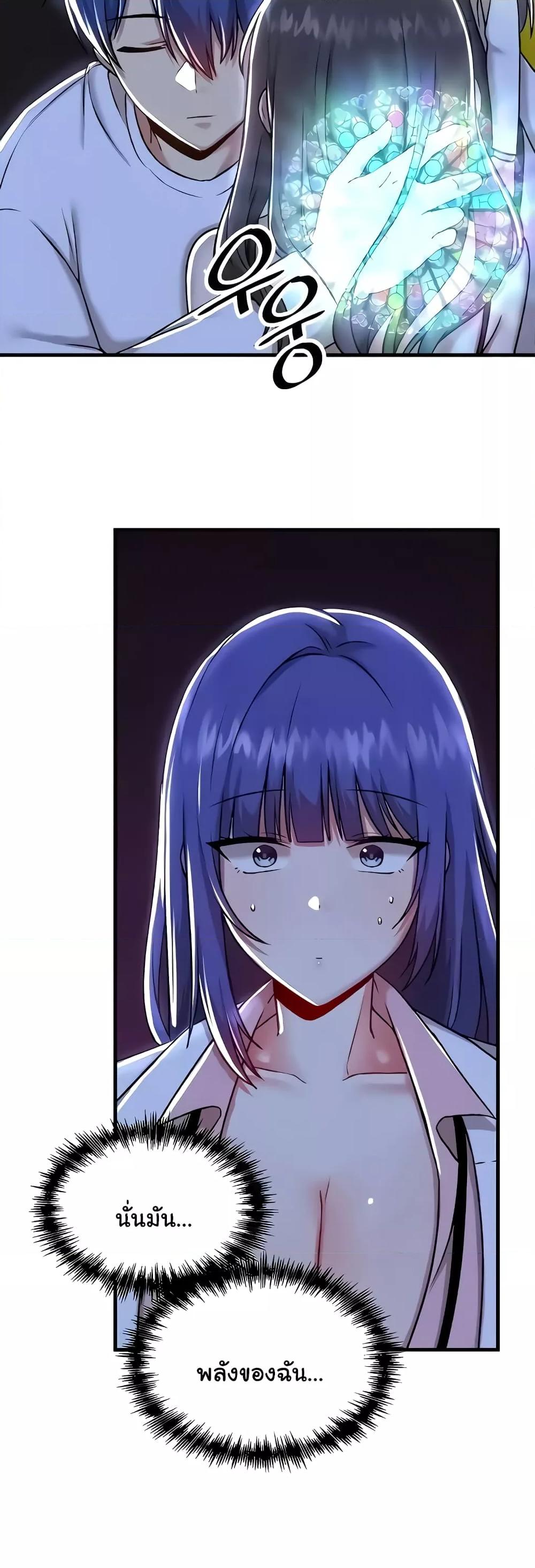 Doujin-Lc- อ่าน โดจิน มังฮวา เกาหลี ญี่ปุ่น จีน แปลไทย Trapped in the Academy’s Eroge ตอนที่ 1 2 3 4 5 6 7 8 9 10 11 12 13 14 ฟรี ไม่มีโฆษณา อ่าน โดจิน Manhwa เกาหลี ญี่ปุ่น จีน เรามีครบ คัดมาให้เน้นๆ โดจิน 18+ รับประกันความฟินโดย  Doujin Lc