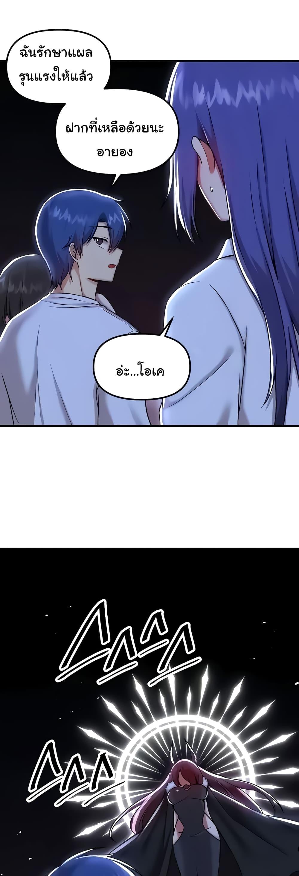 Doujin-Lc- อ่าน โดจิน มังฮวา เกาหลี ญี่ปุ่น จีน แปลไทย Trapped in the Academy’s Eroge ตอนที่ 1 2 3 4 5 6 7 8 9 10 11 12 13 14 ฟรี ไม่มีโฆษณา อ่าน โดจิน Manhwa เกาหลี ญี่ปุ่น จีน เรามีครบ คัดมาให้เน้นๆ โดจิน 18+ รับประกันความฟินโดย  Doujin Lc