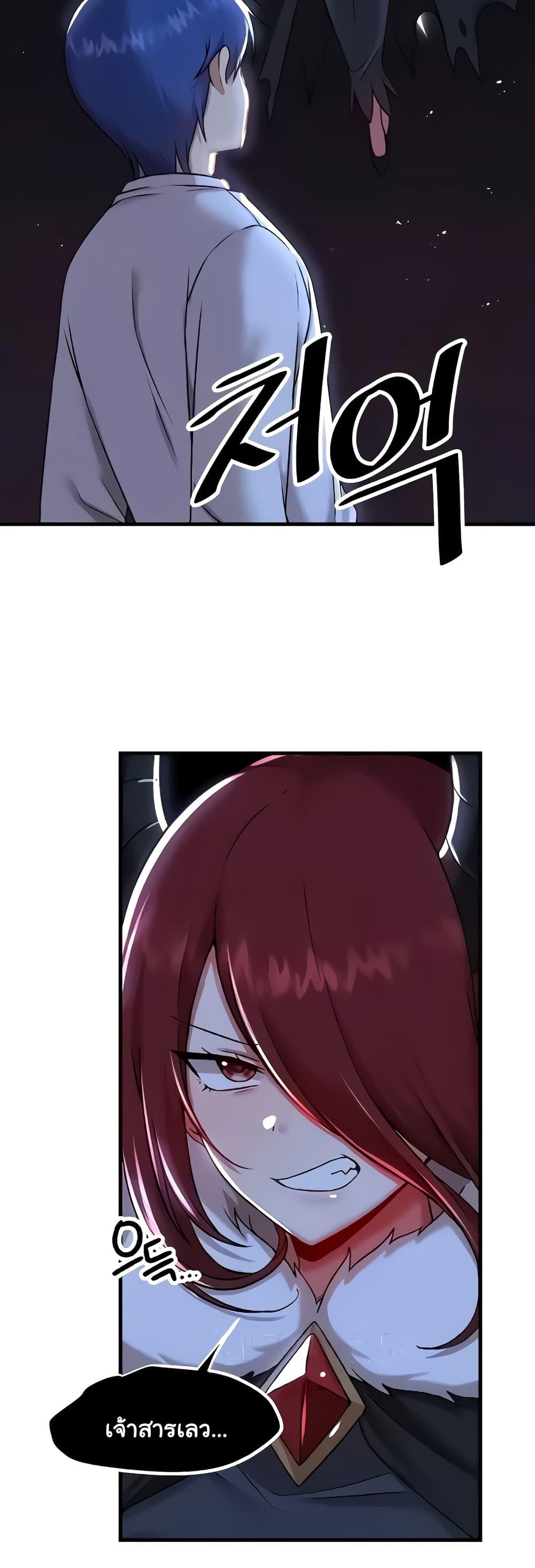 Doujin-Lc- อ่าน โดจิน มังฮวา เกาหลี ญี่ปุ่น จีน แปลไทย Trapped in the Academy’s Eroge ตอนที่ 1 2 3 4 5 6 7 8 9 10 11 12 13 14 ฟรี ไม่มีโฆษณา อ่าน โดจิน Manhwa เกาหลี ญี่ปุ่น จีน เรามีครบ คัดมาให้เน้นๆ โดจิน 18+ รับประกันความฟินโดย  Doujin Lc