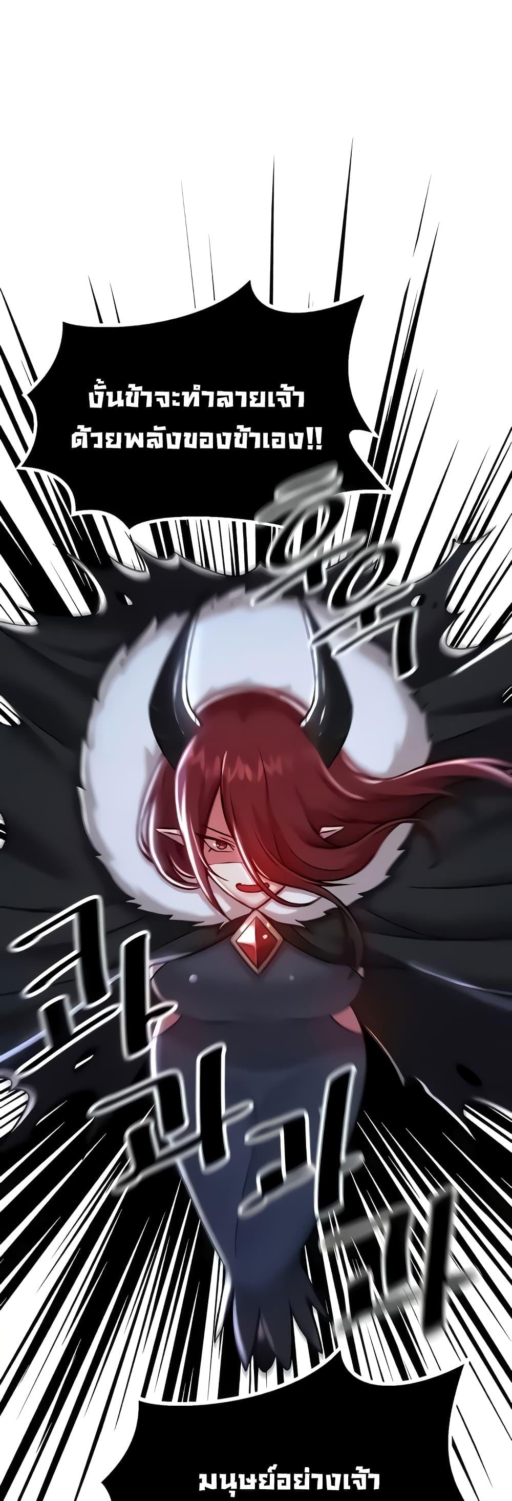 Doujin-Lc- อ่าน โดจิน มังฮวา เกาหลี ญี่ปุ่น จีน แปลไทย Trapped in the Academy’s Eroge ตอนที่ 1 2 3 4 5 6 7 8 9 10 11 12 13 14 ฟรี ไม่มีโฆษณา อ่าน โดจิน Manhwa เกาหลี ญี่ปุ่น จีน เรามีครบ คัดมาให้เน้นๆ โดจิน 18+ รับประกันความฟินโดย  Doujin Lc