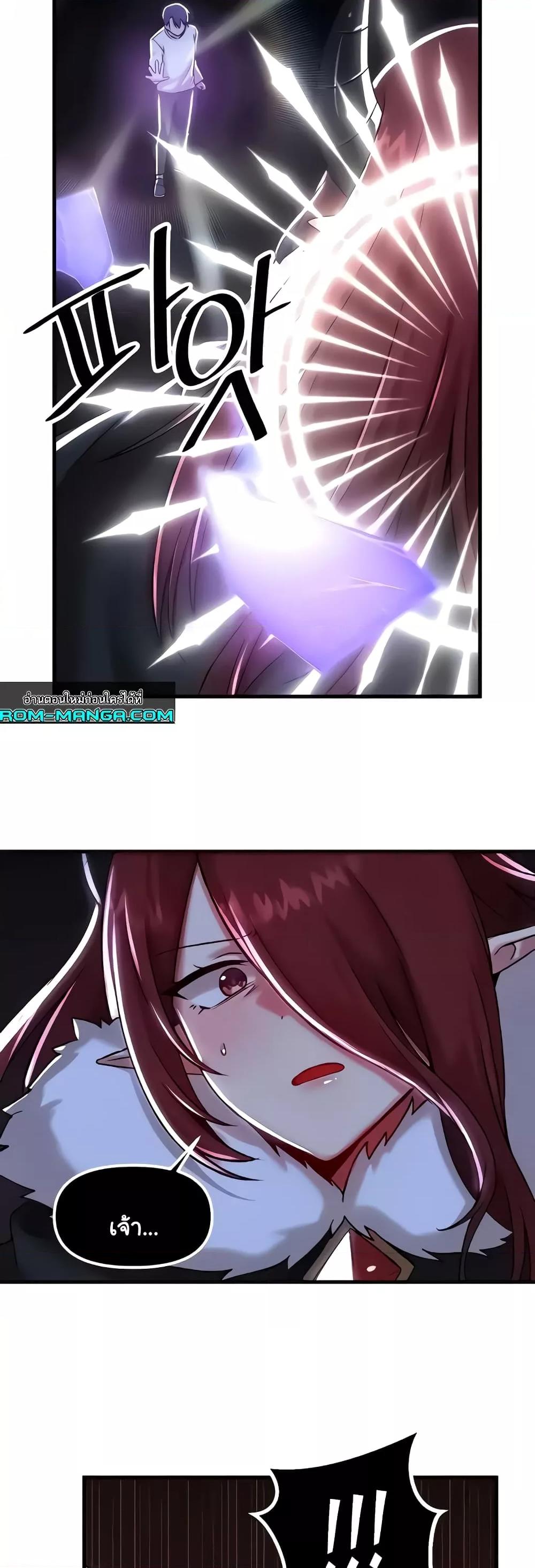 Doujin-Lc- อ่าน โดจิน มังฮวา เกาหลี ญี่ปุ่น จีน แปลไทย Trapped in the Academy’s Eroge ตอนที่ 1 2 3 4 5 6 7 8 9 10 11 12 13 14 ฟรี ไม่มีโฆษณา อ่าน โดจิน Manhwa เกาหลี ญี่ปุ่น จีน เรามีครบ คัดมาให้เน้นๆ โดจิน 18+ รับประกันความฟินโดย  Doujin Lc