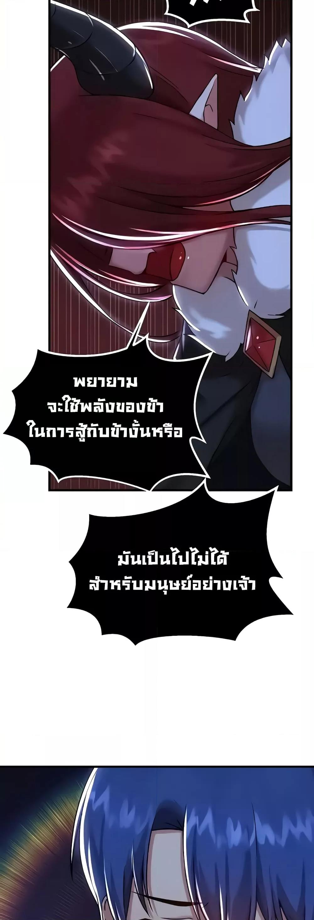 Doujin-Lc- อ่าน โดจิน มังฮวา เกาหลี ญี่ปุ่น จีน แปลไทย Trapped in the Academy’s Eroge ตอนที่ 1 2 3 4 5 6 7 8 9 10 11 12 13 14 ฟรี ไม่มีโฆษณา อ่าน โดจิน Manhwa เกาหลี ญี่ปุ่น จีน เรามีครบ คัดมาให้เน้นๆ โดจิน 18+ รับประกันความฟินโดย  Doujin Lc