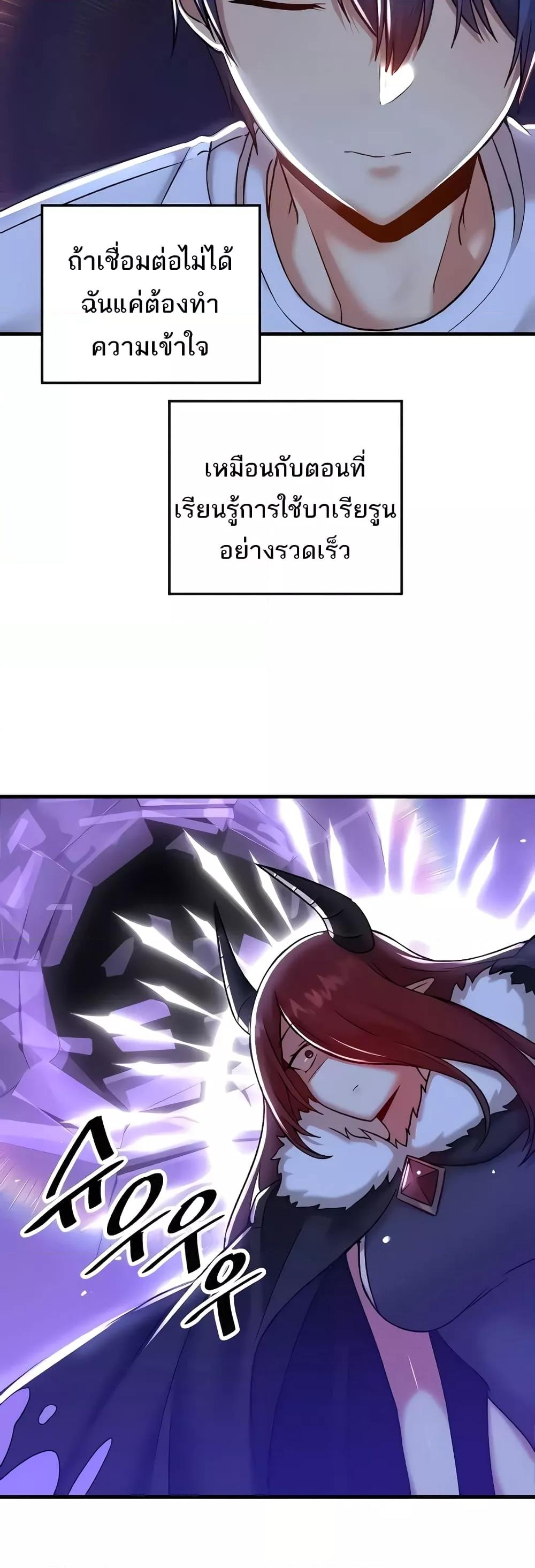 Doujin-Lc- อ่าน โดจิน มังฮวา เกาหลี ญี่ปุ่น จีน แปลไทย Trapped in the Academy’s Eroge ตอนที่ 1 2 3 4 5 6 7 8 9 10 11 12 13 14 ฟรี ไม่มีโฆษณา อ่าน โดจิน Manhwa เกาหลี ญี่ปุ่น จีน เรามีครบ คัดมาให้เน้นๆ โดจิน 18+ รับประกันความฟินโดย  Doujin Lc