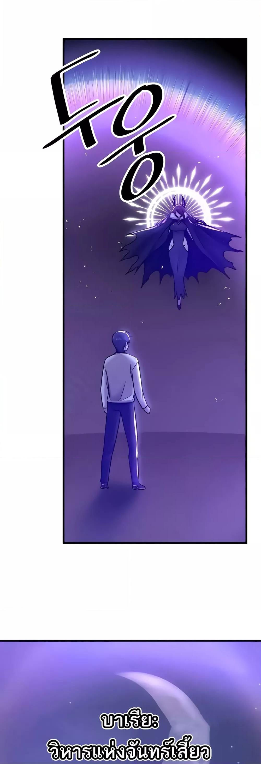 Doujin-Lc- อ่าน โดจิน มังฮวา เกาหลี ญี่ปุ่น จีน แปลไทย Trapped in the Academy’s Eroge ตอนที่ 1 2 3 4 5 6 7 8 9 10 11 12 13 14 ฟรี ไม่มีโฆษณา อ่าน โดจิน Manhwa เกาหลี ญี่ปุ่น จีน เรามีครบ คัดมาให้เน้นๆ โดจิน 18+ รับประกันความฟินโดย  Doujin Lc