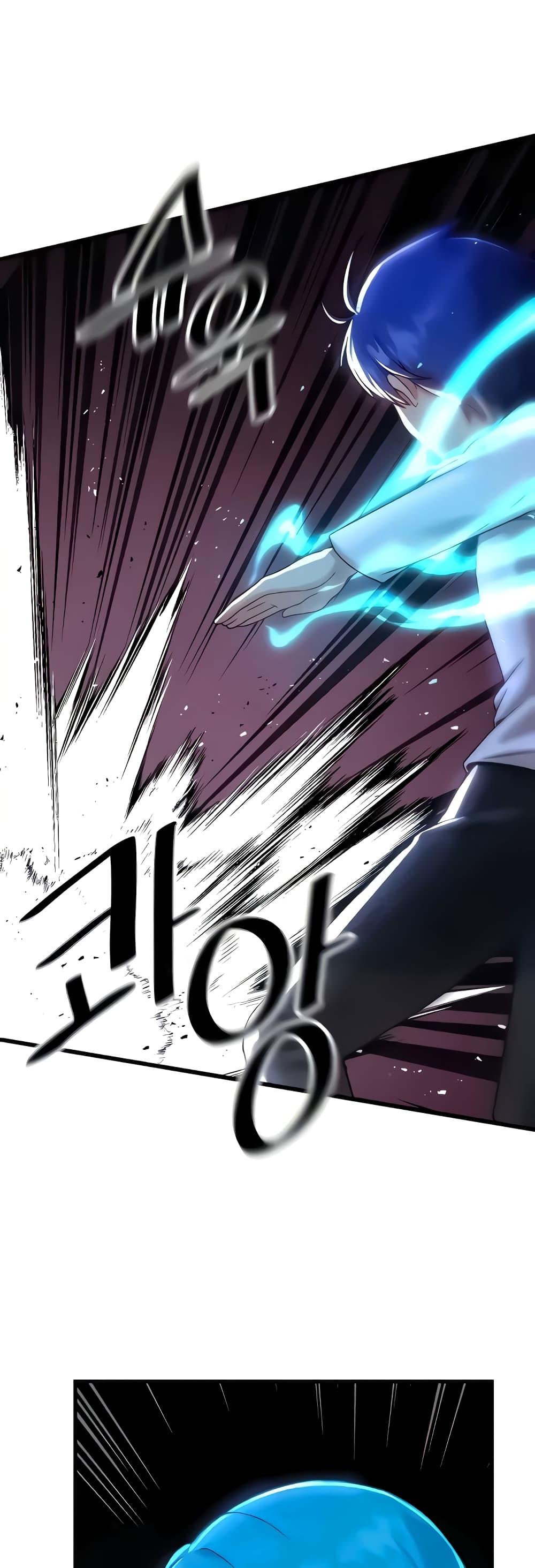 Doujin-Lc- อ่าน โดจิน มังฮวา เกาหลี ญี่ปุ่น จีน แปลไทย Trapped in the Academy’s Eroge ตอนที่ 1 2 3 4 5 6 7 8 9 10 11 12 13 14 ฟรี ไม่มีโฆษณา อ่าน โดจิน Manhwa เกาหลี ญี่ปุ่น จีน เรามีครบ คัดมาให้เน้นๆ โดจิน 18+ รับประกันความฟินโดย  Doujin Lc