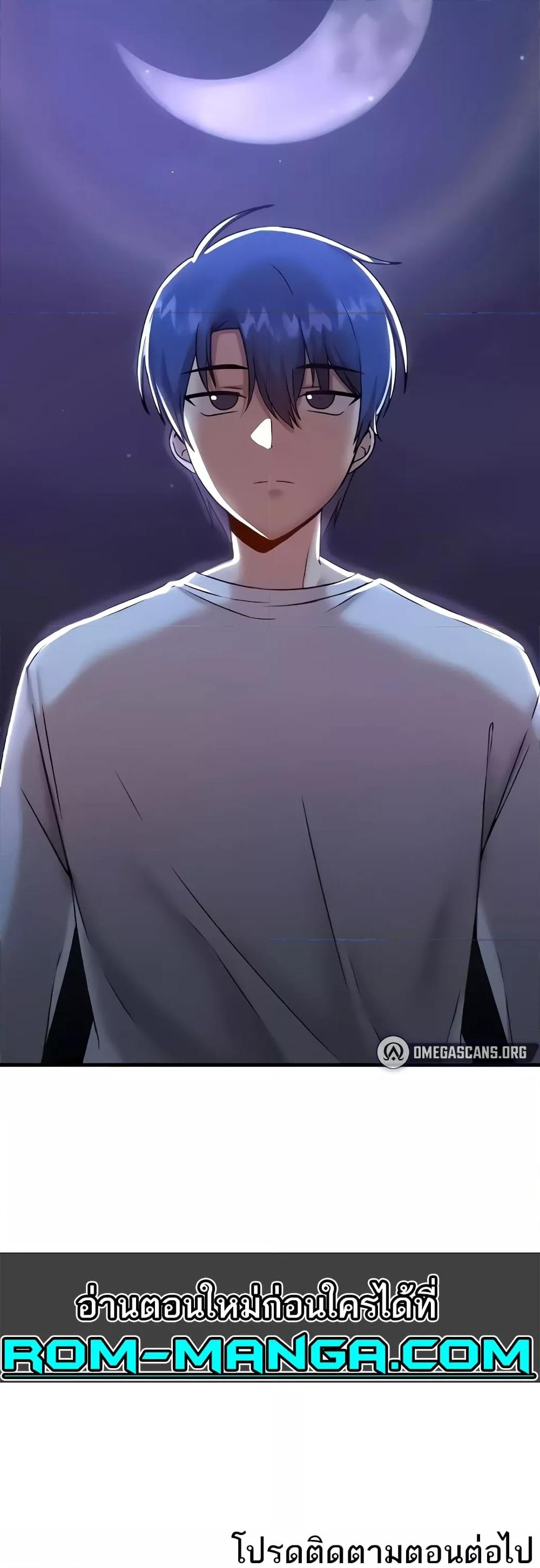Doujin-Lc- อ่าน โดจิน มังฮวา เกาหลี ญี่ปุ่น จีน แปลไทย Trapped in the Academy’s Eroge ตอนที่ 1 2 3 4 5 6 7 8 9 10 11 12 13 14 ฟรี ไม่มีโฆษณา อ่าน โดจิน Manhwa เกาหลี ญี่ปุ่น จีน เรามีครบ คัดมาให้เน้นๆ โดจิน 18+ รับประกันความฟินโดย  Doujin Lc