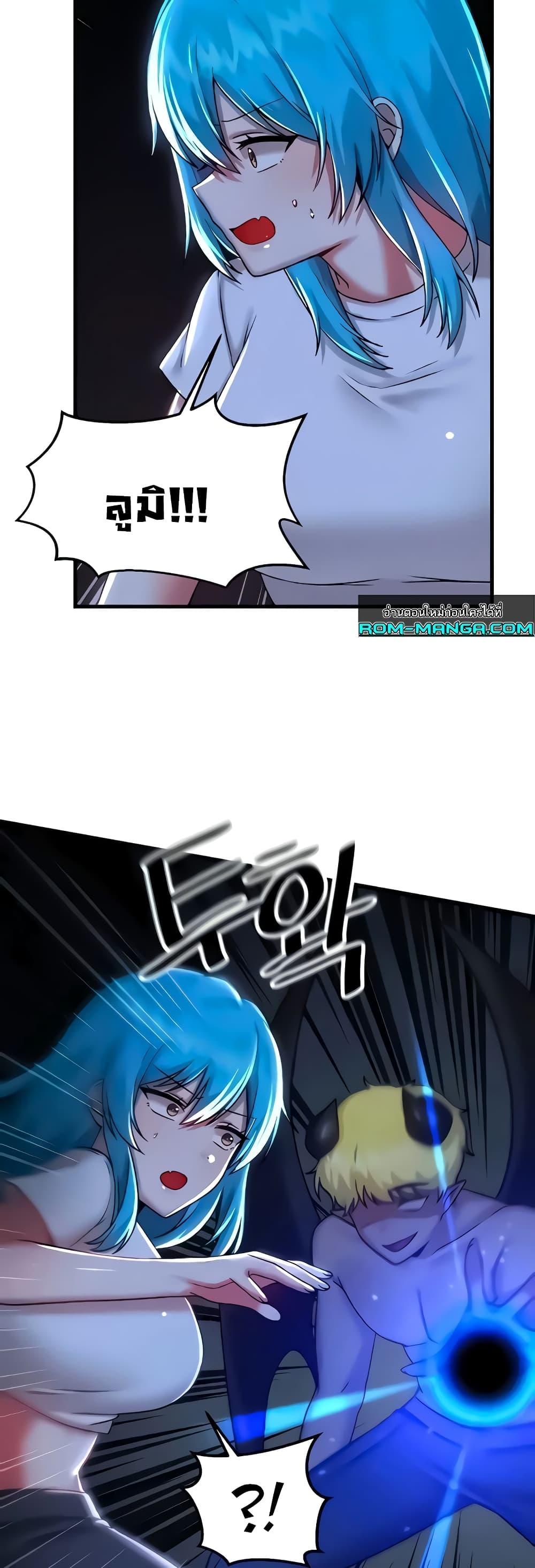 Doujin-Lc- อ่าน โดจิน มังฮวา เกาหลี ญี่ปุ่น จีน แปลไทย Trapped in the Academy’s Eroge ตอนที่ 1 2 3 4 5 6 7 8 9 10 11 12 13 14 ฟรี ไม่มีโฆษณา อ่าน โดจิน Manhwa เกาหลี ญี่ปุ่น จีน เรามีครบ คัดมาให้เน้นๆ โดจิน 18+ รับประกันความฟินโดย  Doujin Lc
