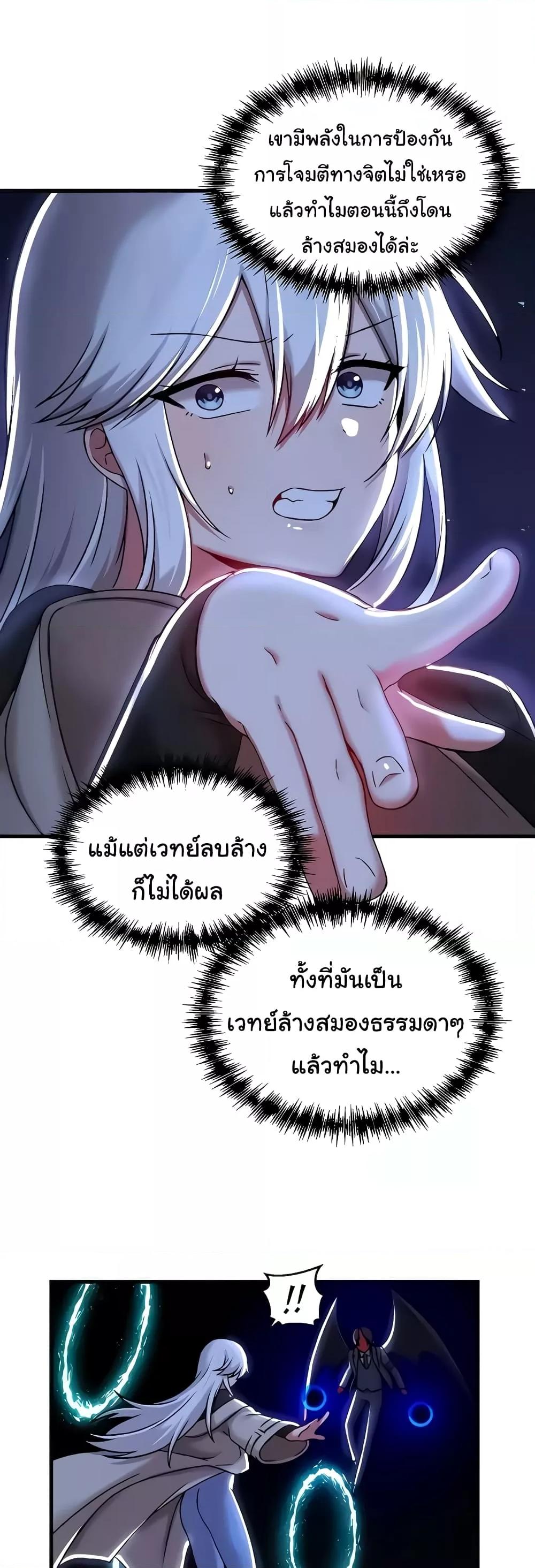 Doujin-Lc- อ่าน โดจิน มังฮวา เกาหลี ญี่ปุ่น จีน แปลไทย Trapped in the Academy’s Eroge ตอนที่ 1 2 3 4 5 6 7 8 9 10 11 12 13 14 ฟรี ไม่มีโฆษณา อ่าน โดจิน Manhwa เกาหลี ญี่ปุ่น จีน เรามีครบ คัดมาให้เน้นๆ โดจิน 18+ รับประกันความฟินโดย  Doujin Lc