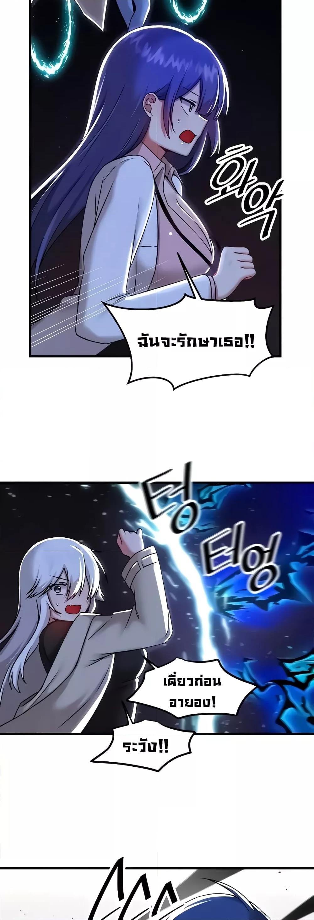 Doujin-Lc- อ่าน โดจิน มังฮวา เกาหลี ญี่ปุ่น จีน แปลไทย Trapped in the Academy’s Eroge ตอนที่ 1 2 3 4 5 6 7 8 9 10 11 12 13 14 ฟรี ไม่มีโฆษณา อ่าน โดจิน Manhwa เกาหลี ญี่ปุ่น จีน เรามีครบ คัดมาให้เน้นๆ โดจิน 18+ รับประกันความฟินโดย  Doujin Lc