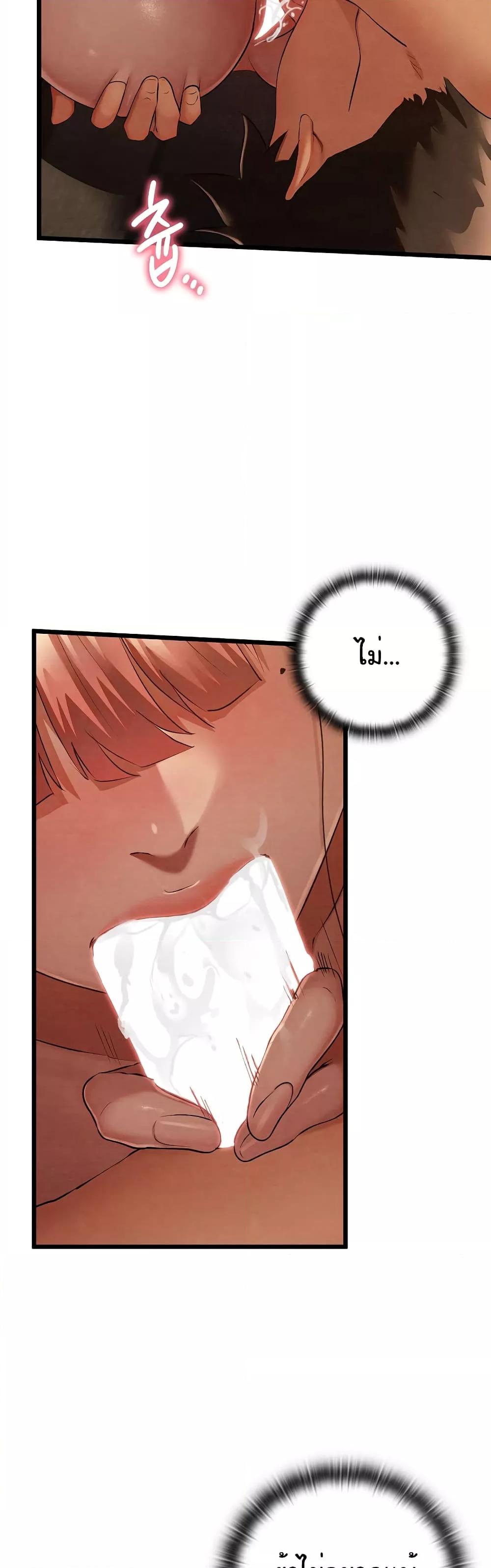 Doujin-Lc- อ่าน โดจิน มังฮวา เกาหลี ญี่ปุ่น จีน แปลไทย Principles and Practices of Lovemaking ตอนที่ 1 2 3 4 5 6 7 8 9 10 11 12 13 14 ฟรี ไม่มีโฆษณา อ่าน โดจิน Manhwa เกาหลี ญี่ปุ่น จีน เรามีครบ คัดมาให้เน้นๆ โดจิน 18+ รับประกันความฟินโดย  Doujin Lc