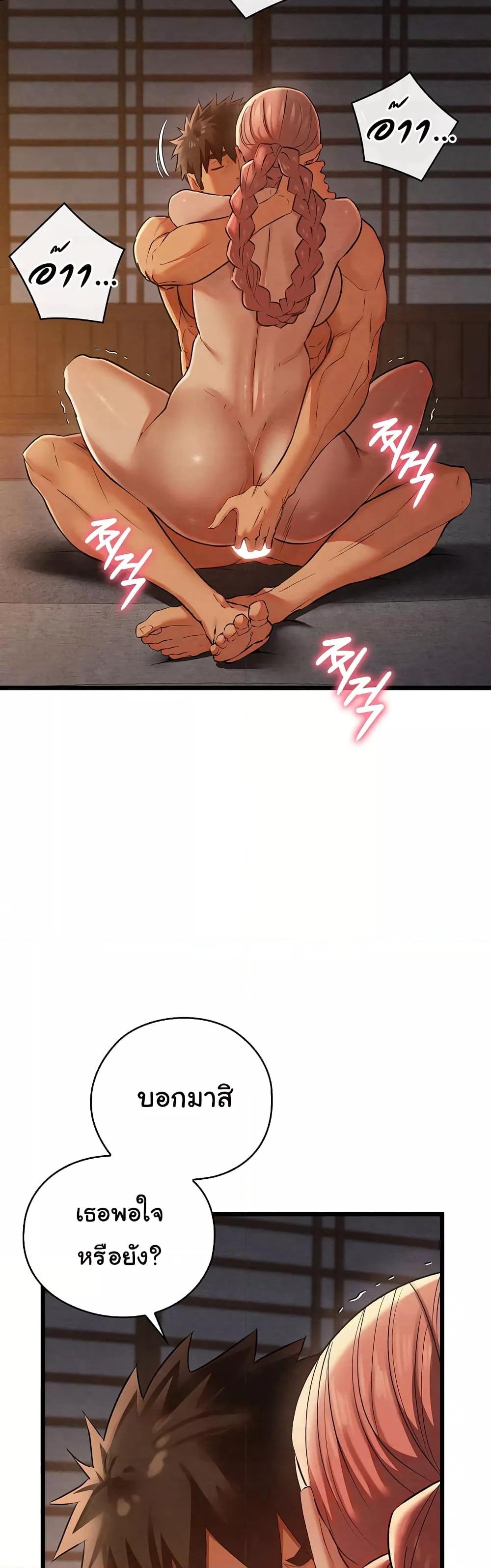Doujin-Lc- อ่าน โดจิน มังฮวา เกาหลี ญี่ปุ่น จีน แปลไทย Principles and Practices of Lovemaking ตอนที่ 1 2 3 4 5 6 7 8 9 10 11 12 13 14 ฟรี ไม่มีโฆษณา อ่าน โดจิน Manhwa เกาหลี ญี่ปุ่น จีน เรามีครบ คัดมาให้เน้นๆ โดจิน 18+ รับประกันความฟินโดย  Doujin Lc