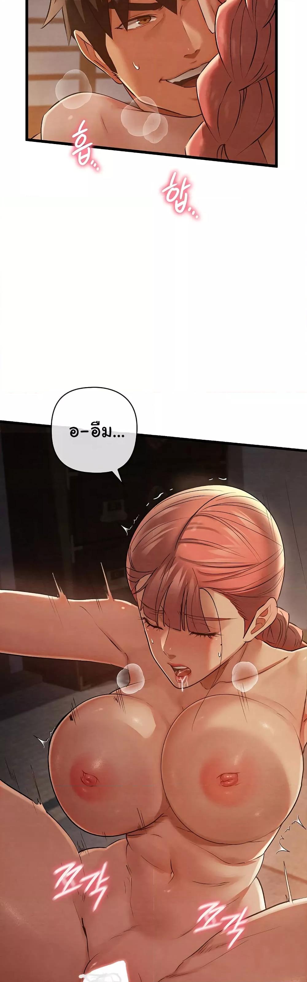Doujin-Lc- อ่าน โดจิน มังฮวา เกาหลี ญี่ปุ่น จีน แปลไทย Principles and Practices of Lovemaking ตอนที่ 1 2 3 4 5 6 7 8 9 10 11 12 13 14 ฟรี ไม่มีโฆษณา อ่าน โดจิน Manhwa เกาหลี ญี่ปุ่น จีน เรามีครบ คัดมาให้เน้นๆ โดจิน 18+ รับประกันความฟินโดย  Doujin Lc