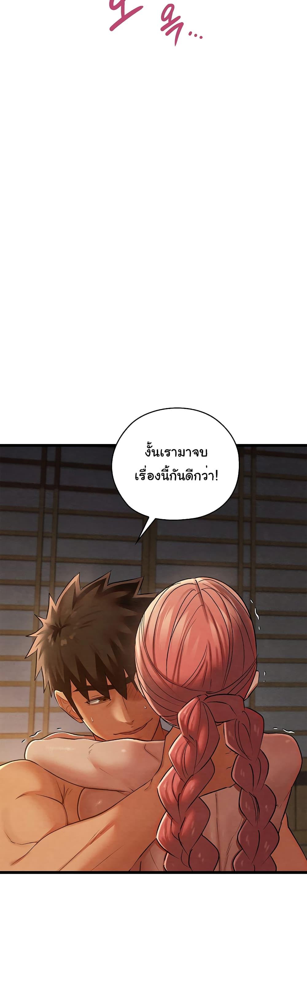 Doujin-Lc- อ่าน โดจิน มังฮวา เกาหลี ญี่ปุ่น จีน แปลไทย Principles and Practices of Lovemaking ตอนที่ 1 2 3 4 5 6 7 8 9 10 11 12 13 14 ฟรี ไม่มีโฆษณา อ่าน โดจิน Manhwa เกาหลี ญี่ปุ่น จีน เรามีครบ คัดมาให้เน้นๆ โดจิน 18+ รับประกันความฟินโดย  Doujin Lc