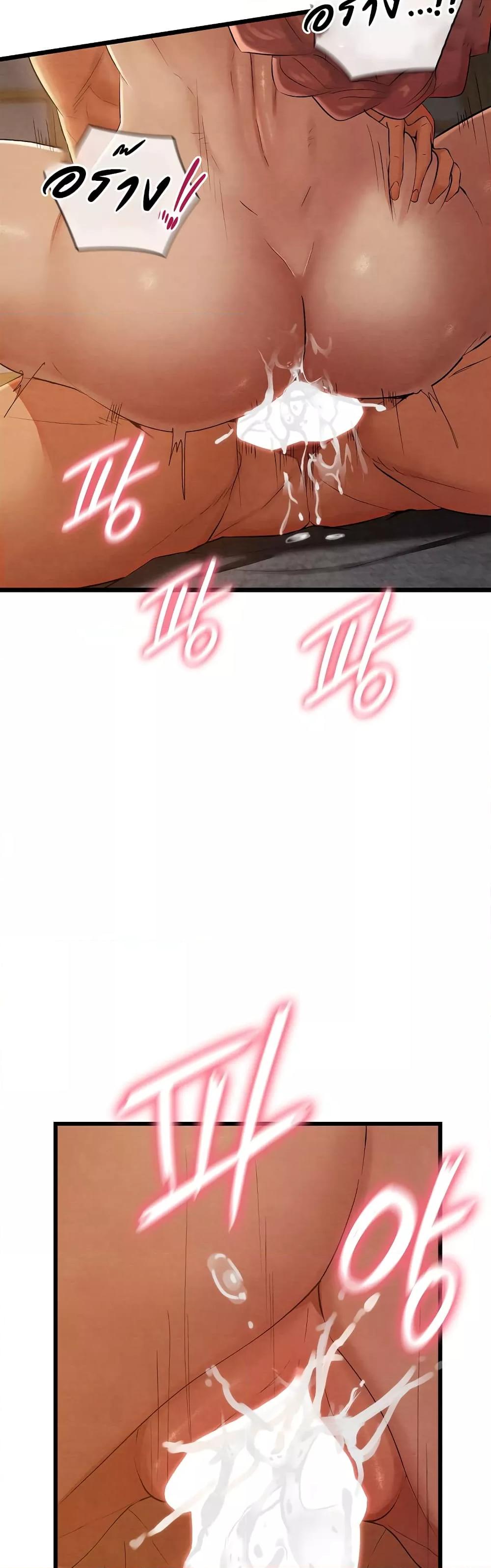 Doujin-Lc- อ่าน โดจิน มังฮวา เกาหลี ญี่ปุ่น จีน แปลไทย Principles and Practices of Lovemaking ตอนที่ 1 2 3 4 5 6 7 8 9 10 11 12 13 14 ฟรี ไม่มีโฆษณา อ่าน โดจิน Manhwa เกาหลี ญี่ปุ่น จีน เรามีครบ คัดมาให้เน้นๆ โดจิน 18+ รับประกันความฟินโดย  Doujin Lc