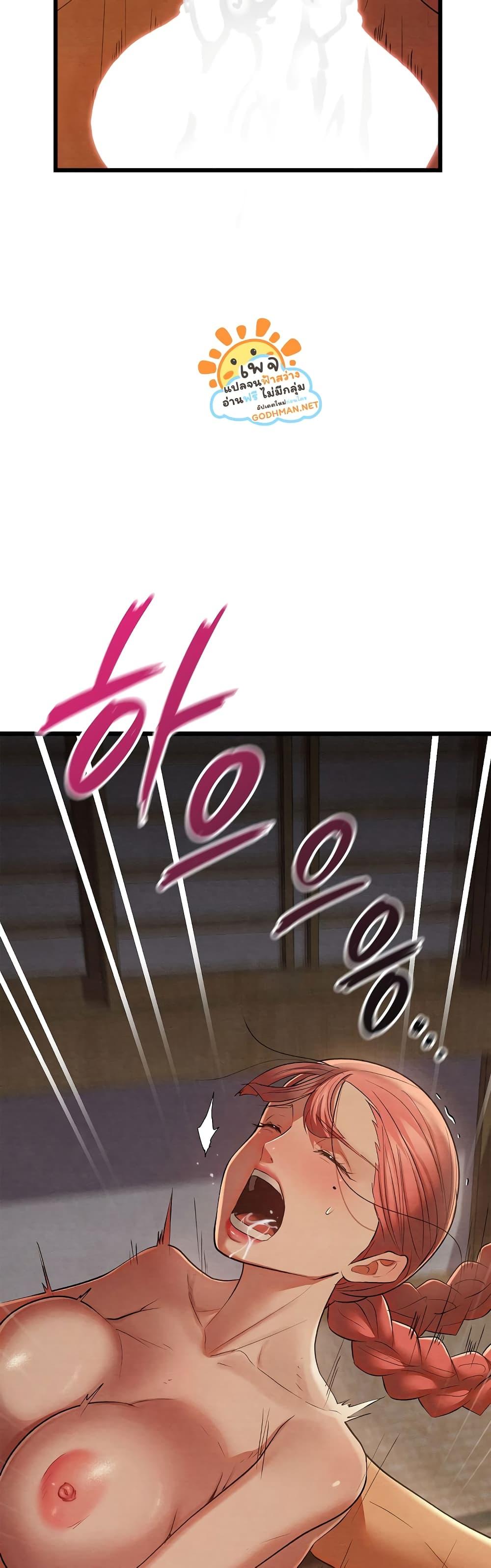 Doujin-Lc- อ่าน โดจิน มังฮวา เกาหลี ญี่ปุ่น จีน แปลไทย Principles and Practices of Lovemaking ตอนที่ 1 2 3 4 5 6 7 8 9 10 11 12 13 14 ฟรี ไม่มีโฆษณา อ่าน โดจิน Manhwa เกาหลี ญี่ปุ่น จีน เรามีครบ คัดมาให้เน้นๆ โดจิน 18+ รับประกันความฟินโดย  Doujin Lc