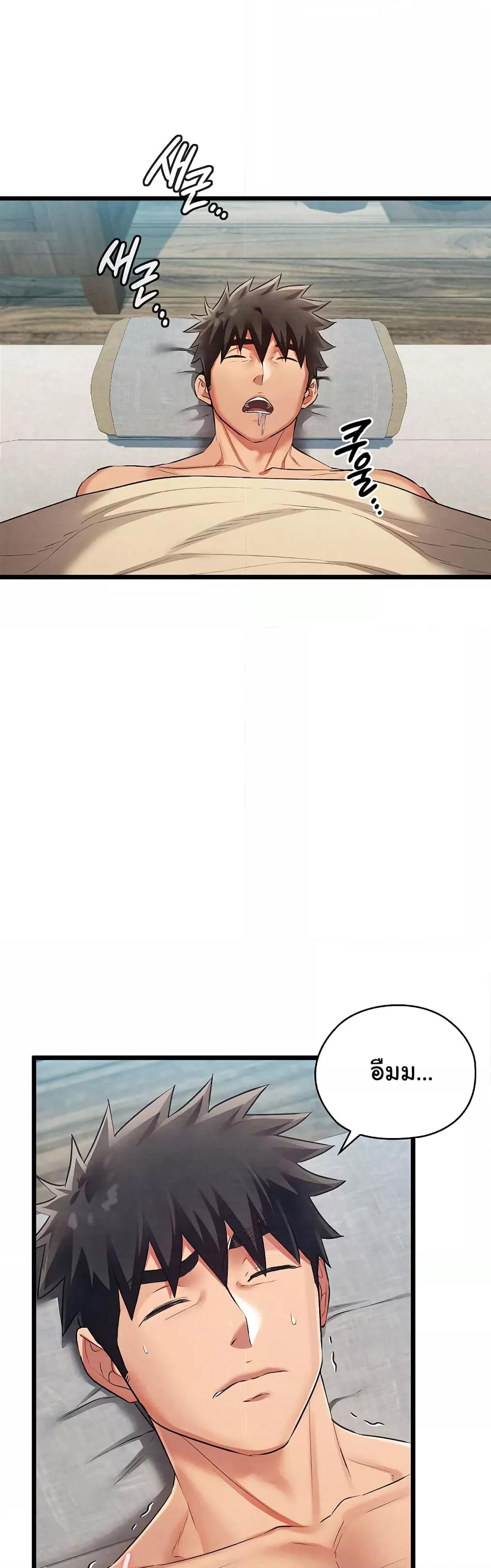 Doujin-Lc- อ่าน โดจิน มังฮวา เกาหลี ญี่ปุ่น จีน แปลไทย Principles and Practices of Lovemaking ตอนที่ 1 2 3 4 5 6 7 8 9 10 11 12 13 14 ฟรี ไม่มีโฆษณา อ่าน โดจิน Manhwa เกาหลี ญี่ปุ่น จีน เรามีครบ คัดมาให้เน้นๆ โดจิน 18+ รับประกันความฟินโดย  Doujin Lc