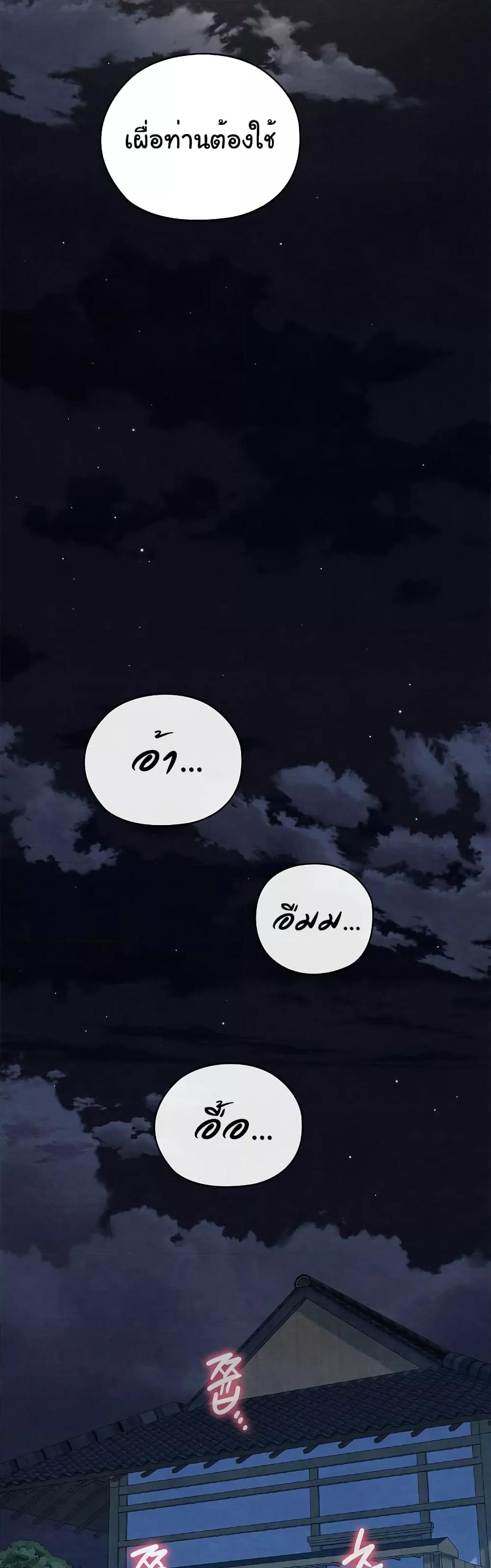 Doujin-Lc- อ่าน โดจิน มังฮวา เกาหลี ญี่ปุ่น จีน แปลไทย Principles and Practices of Lovemaking ตอนที่ 1 2 3 4 5 6 7 8 9 10 11 12 13 14 ฟรี ไม่มีโฆษณา อ่าน โดจิน Manhwa เกาหลี ญี่ปุ่น จีน เรามีครบ คัดมาให้เน้นๆ โดจิน 18+ รับประกันความฟินโดย  Doujin Lc