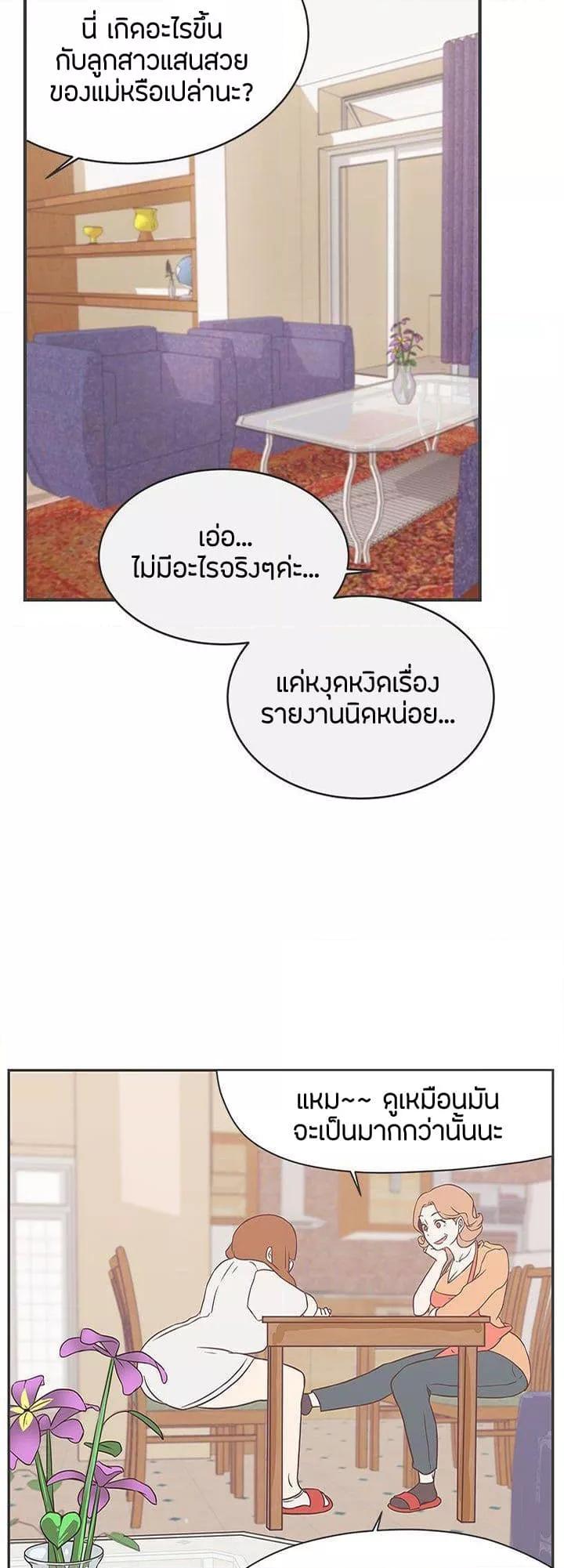 Doujin-Lc- อ่าน โดจิน มังฮวา เกาหลี ญี่ปุ่น จีน แปลไทย Love Navigation ตอนที่ 1 2 3 4 5 6 7 8 9 10 11 12 13 14 ฟรี ไม่มีโฆษณา อ่าน โดจิน Manhwa เกาหลี ญี่ปุ่น จีน เรามีครบ คัดมาให้เน้นๆ โดจิน 18+ รับประกันความฟินโดย  Doujin Lc