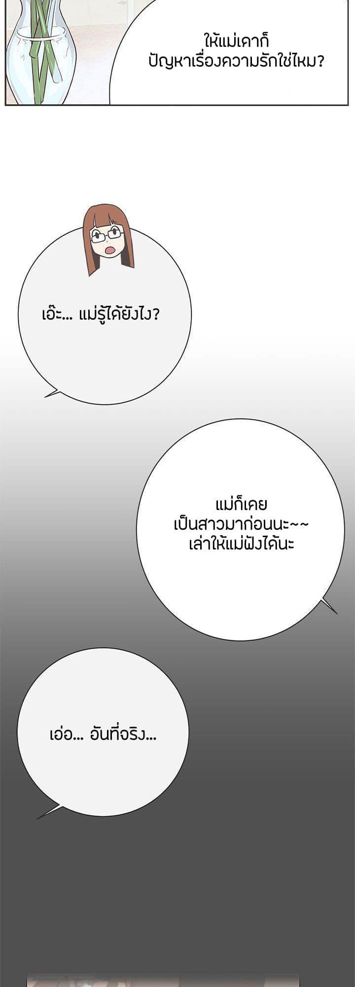 Doujin-Lc- อ่าน โดจิน มังฮวา เกาหลี ญี่ปุ่น จีน แปลไทย Love Navigation ตอนที่ 1 2 3 4 5 6 7 8 9 10 11 12 13 14 ฟรี ไม่มีโฆษณา อ่าน โดจิน Manhwa เกาหลี ญี่ปุ่น จีน เรามีครบ คัดมาให้เน้นๆ โดจิน 18+ รับประกันความฟินโดย  Doujin Lc