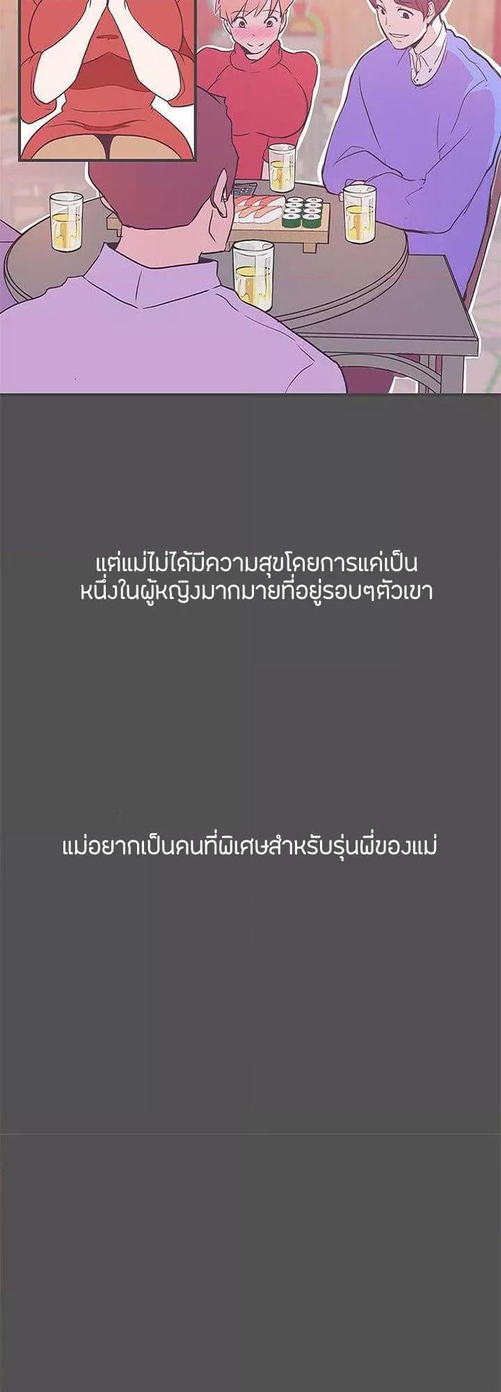 Doujin-Lc- อ่าน โดจิน มังฮวา เกาหลี ญี่ปุ่น จีน แปลไทย Love Navigation ตอนที่ 1 2 3 4 5 6 7 8 9 10 11 12 13 14 ฟรี ไม่มีโฆษณา อ่าน โดจิน Manhwa เกาหลี ญี่ปุ่น จีน เรามีครบ คัดมาให้เน้นๆ โดจิน 18+ รับประกันความฟินโดย  Doujin Lc