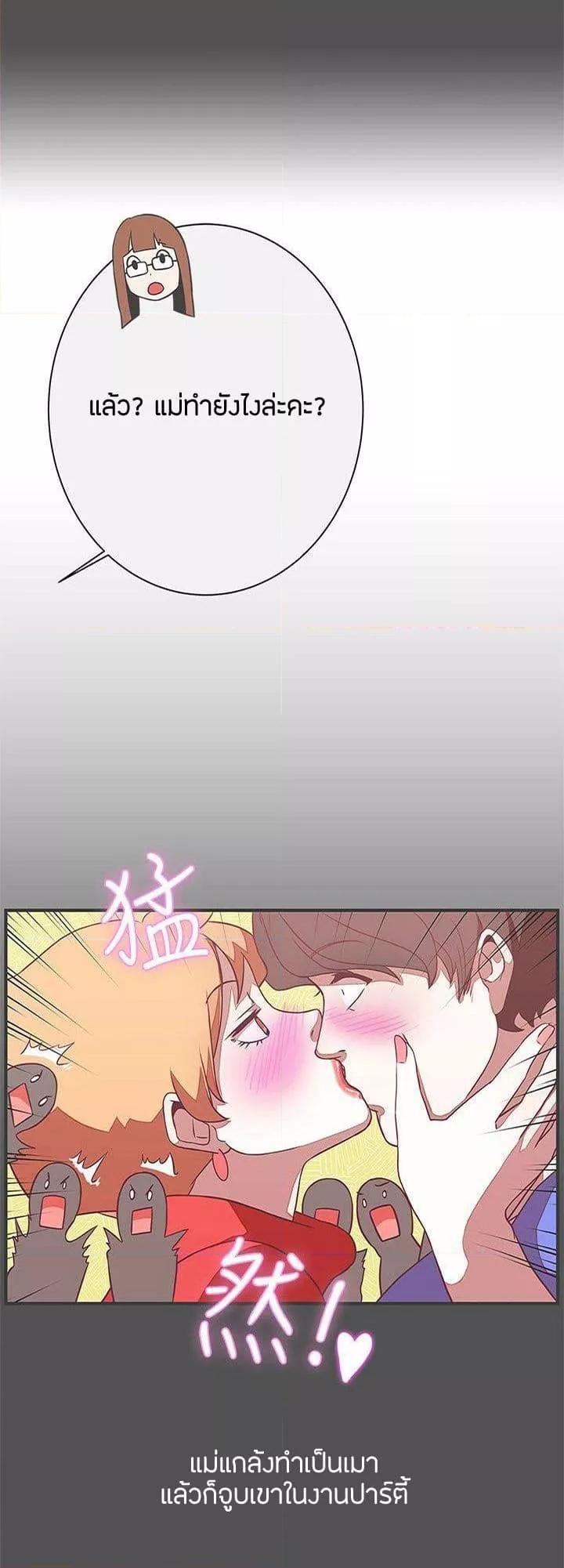 Doujin-Lc- อ่าน โดจิน มังฮวา เกาหลี ญี่ปุ่น จีน แปลไทย Love Navigation ตอนที่ 1 2 3 4 5 6 7 8 9 10 11 12 13 14 ฟรี ไม่มีโฆษณา อ่าน โดจิน Manhwa เกาหลี ญี่ปุ่น จีน เรามีครบ คัดมาให้เน้นๆ โดจิน 18+ รับประกันความฟินโดย  Doujin Lc