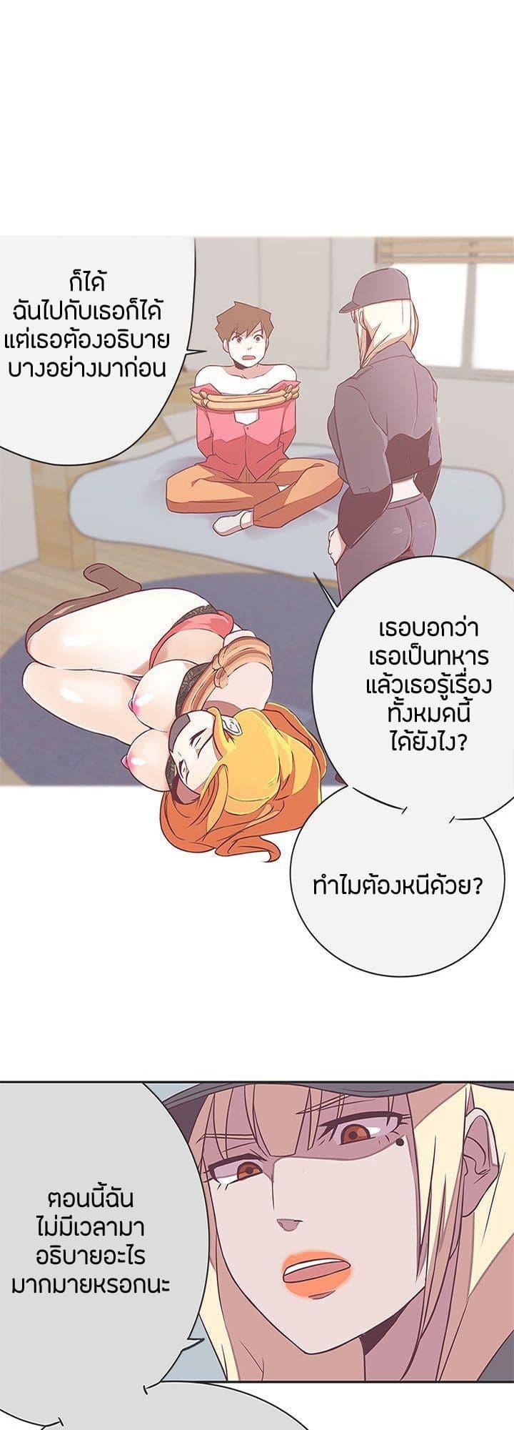 Doujin-Lc- อ่าน โดจิน มังฮวา เกาหลี ญี่ปุ่น จีน แปลไทย Love Navigation ตอนที่ 1 2 3 4 5 6 7 8 9 10 11 12 13 14 ฟรี ไม่มีโฆษณา อ่าน โดจิน Manhwa เกาหลี ญี่ปุ่น จีน เรามีครบ คัดมาให้เน้นๆ โดจิน 18+ รับประกันความฟินโดย  Doujin Lc