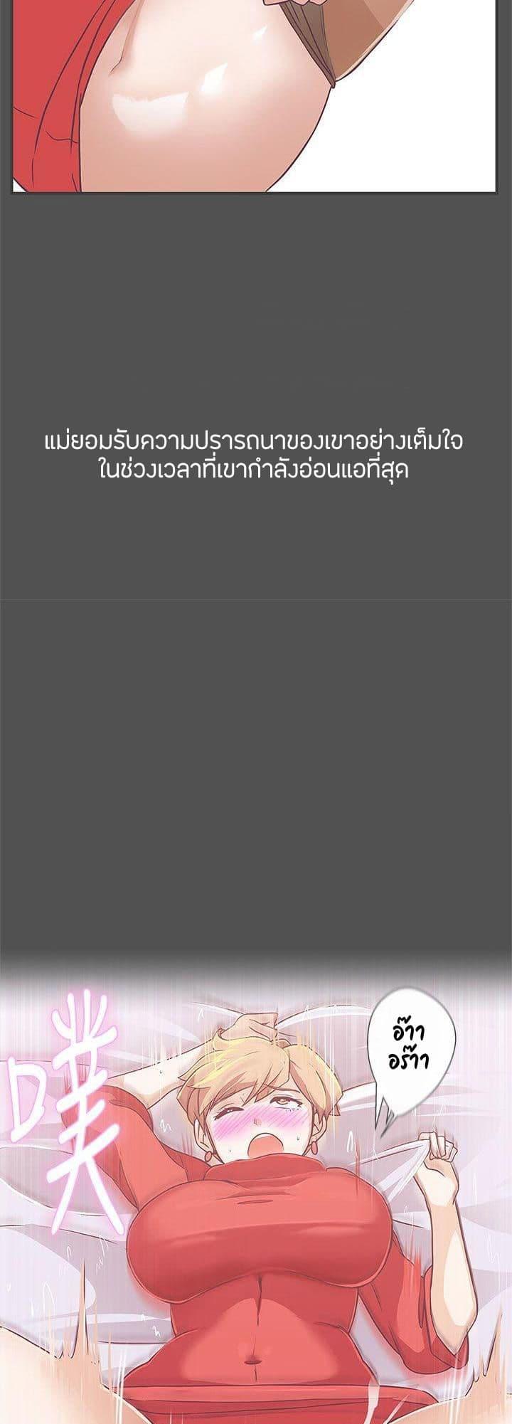 Doujin-Lc- อ่าน โดจิน มังฮวา เกาหลี ญี่ปุ่น จีน แปลไทย Love Navigation ตอนที่ 1 2 3 4 5 6 7 8 9 10 11 12 13 14 ฟรี ไม่มีโฆษณา อ่าน โดจิน Manhwa เกาหลี ญี่ปุ่น จีน เรามีครบ คัดมาให้เน้นๆ โดจิน 18+ รับประกันความฟินโดย  Doujin Lc