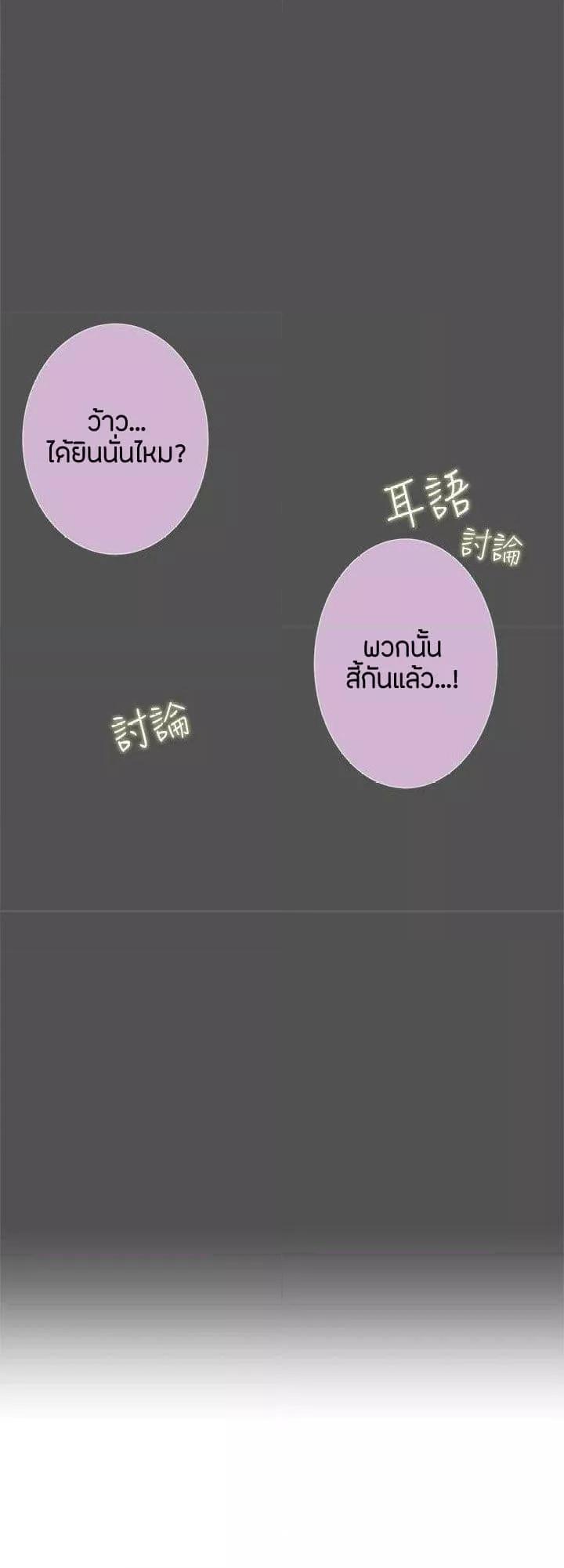 Doujin-Lc- อ่าน โดจิน มังฮวา เกาหลี ญี่ปุ่น จีน แปลไทย Love Navigation ตอนที่ 1 2 3 4 5 6 7 8 9 10 11 12 13 14 ฟรี ไม่มีโฆษณา อ่าน โดจิน Manhwa เกาหลี ญี่ปุ่น จีน เรามีครบ คัดมาให้เน้นๆ โดจิน 18+ รับประกันความฟินโดย  Doujin Lc