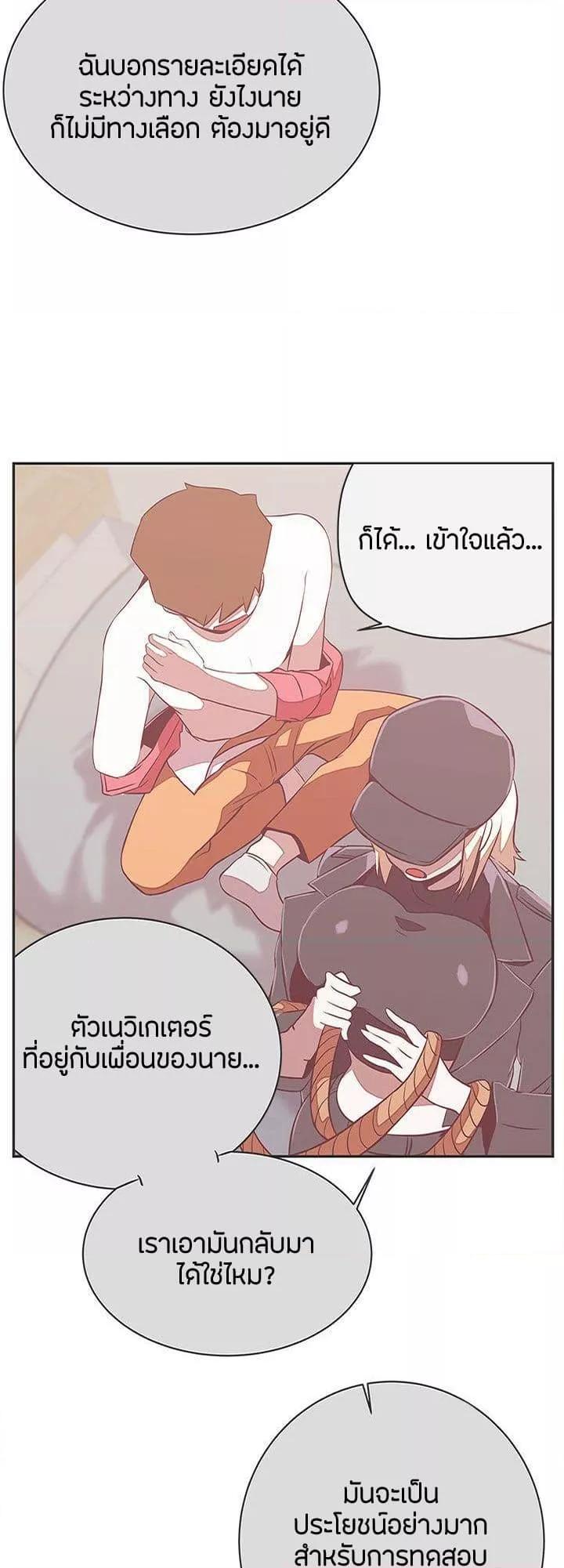 Doujin-Lc- อ่าน โดจิน มังฮวา เกาหลี ญี่ปุ่น จีน แปลไทย Love Navigation ตอนที่ 1 2 3 4 5 6 7 8 9 10 11 12 13 14 ฟรี ไม่มีโฆษณา อ่าน โดจิน Manhwa เกาหลี ญี่ปุ่น จีน เรามีครบ คัดมาให้เน้นๆ โดจิน 18+ รับประกันความฟินโดย  Doujin Lc
