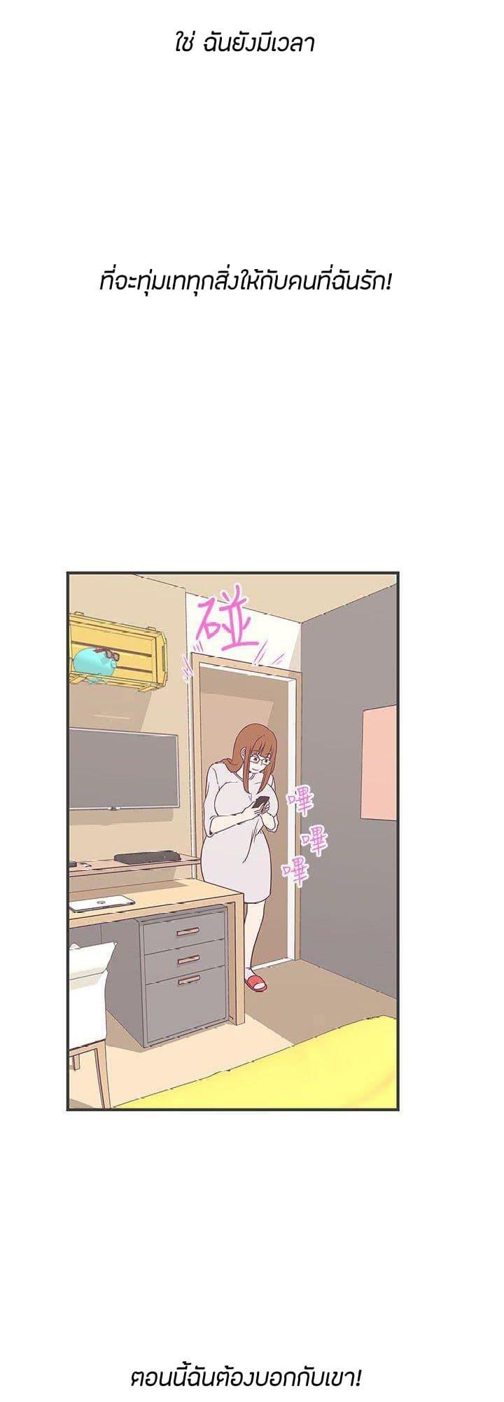 Doujin-Lc- อ่าน โดจิน มังฮวา เกาหลี ญี่ปุ่น จีน แปลไทย Love Navigation ตอนที่ 1 2 3 4 5 6 7 8 9 10 11 12 13 14 ฟรี ไม่มีโฆษณา อ่าน โดจิน Manhwa เกาหลี ญี่ปุ่น จีน เรามีครบ คัดมาให้เน้นๆ โดจิน 18+ รับประกันความฟินโดย  Doujin Lc