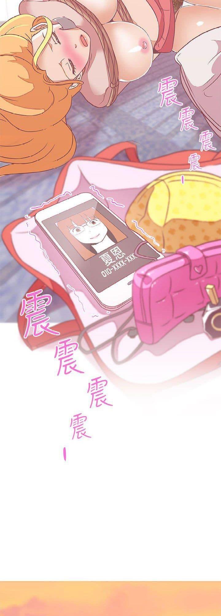 Doujin-Lc- อ่าน โดจิน มังฮวา เกาหลี ญี่ปุ่น จีน แปลไทย Love Navigation ตอนที่ 1 2 3 4 5 6 7 8 9 10 11 12 13 14 ฟรี ไม่มีโฆษณา อ่าน โดจิน Manhwa เกาหลี ญี่ปุ่น จีน เรามีครบ คัดมาให้เน้นๆ โดจิน 18+ รับประกันความฟินโดย  Doujin Lc