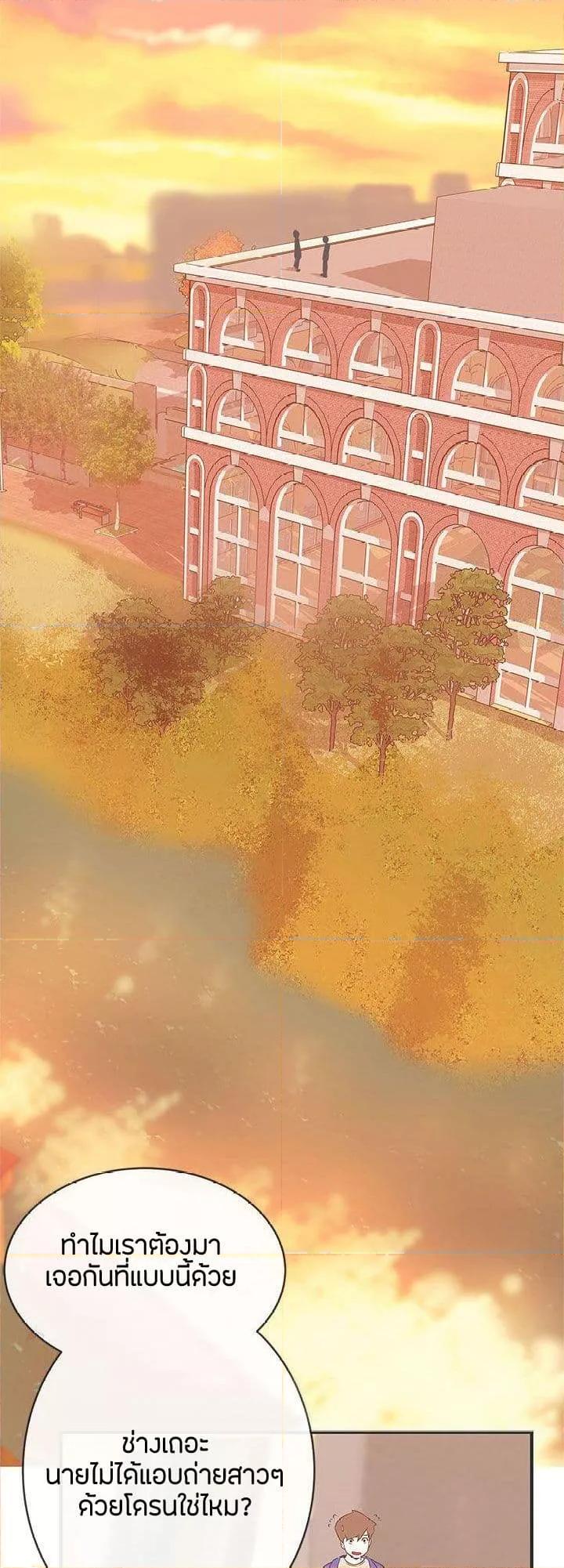 Doujin-Lc- อ่าน โดจิน มังฮวา เกาหลี ญี่ปุ่น จีน แปลไทย Love Navigation ตอนที่ 1 2 3 4 5 6 7 8 9 10 11 12 13 14 ฟรี ไม่มีโฆษณา อ่าน โดจิน Manhwa เกาหลี ญี่ปุ่น จีน เรามีครบ คัดมาให้เน้นๆ โดจิน 18+ รับประกันความฟินโดย  Doujin Lc