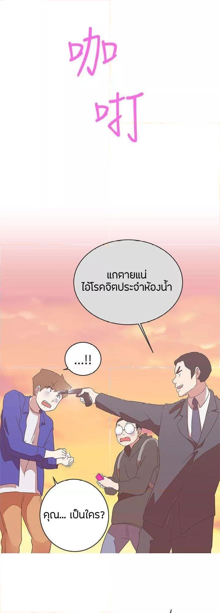 Doujin-Lc- อ่าน โดจิน มังฮวา เกาหลี ญี่ปุ่น จีน แปลไทย Love Navigation ตอนที่ 1 2 3 4 5 6 7 8 9 10 11 12 13 14 ฟรี ไม่มีโฆษณา อ่าน โดจิน Manhwa เกาหลี ญี่ปุ่น จีน เรามีครบ คัดมาให้เน้นๆ โดจิน 18+ รับประกันความฟินโดย  Doujin Lc
