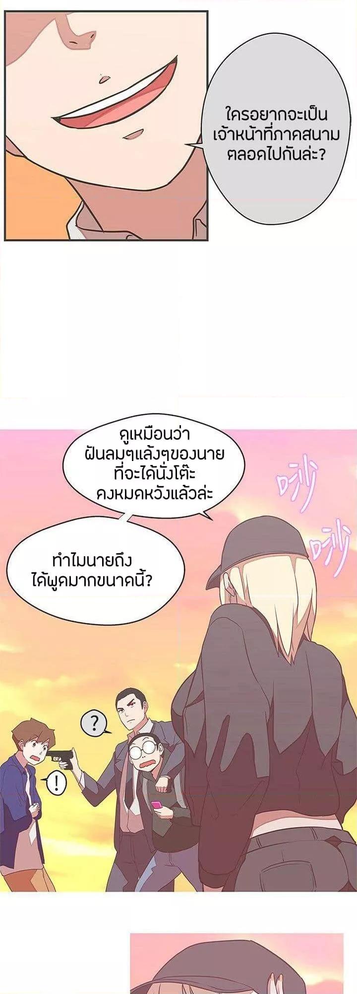 Doujin-Lc- อ่าน โดจิน มังฮวา เกาหลี ญี่ปุ่น จีน แปลไทย Love Navigation ตอนที่ 1 2 3 4 5 6 7 8 9 10 11 12 13 14 ฟรี ไม่มีโฆษณา อ่าน โดจิน Manhwa เกาหลี ญี่ปุ่น จีน เรามีครบ คัดมาให้เน้นๆ โดจิน 18+ รับประกันความฟินโดย  Doujin Lc