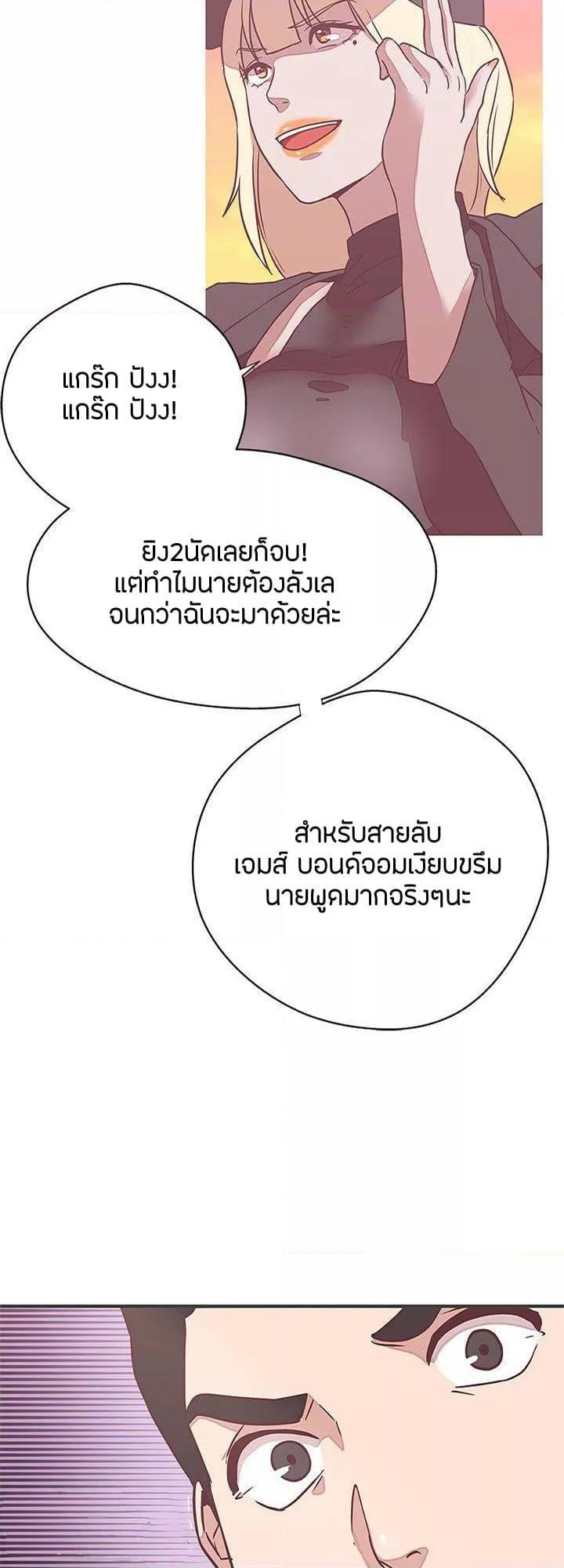Doujin-Lc- อ่าน โดจิน มังฮวา เกาหลี ญี่ปุ่น จีน แปลไทย Love Navigation ตอนที่ 1 2 3 4 5 6 7 8 9 10 11 12 13 14 ฟรี ไม่มีโฆษณา อ่าน โดจิน Manhwa เกาหลี ญี่ปุ่น จีน เรามีครบ คัดมาให้เน้นๆ โดจิน 18+ รับประกันความฟินโดย  Doujin Lc