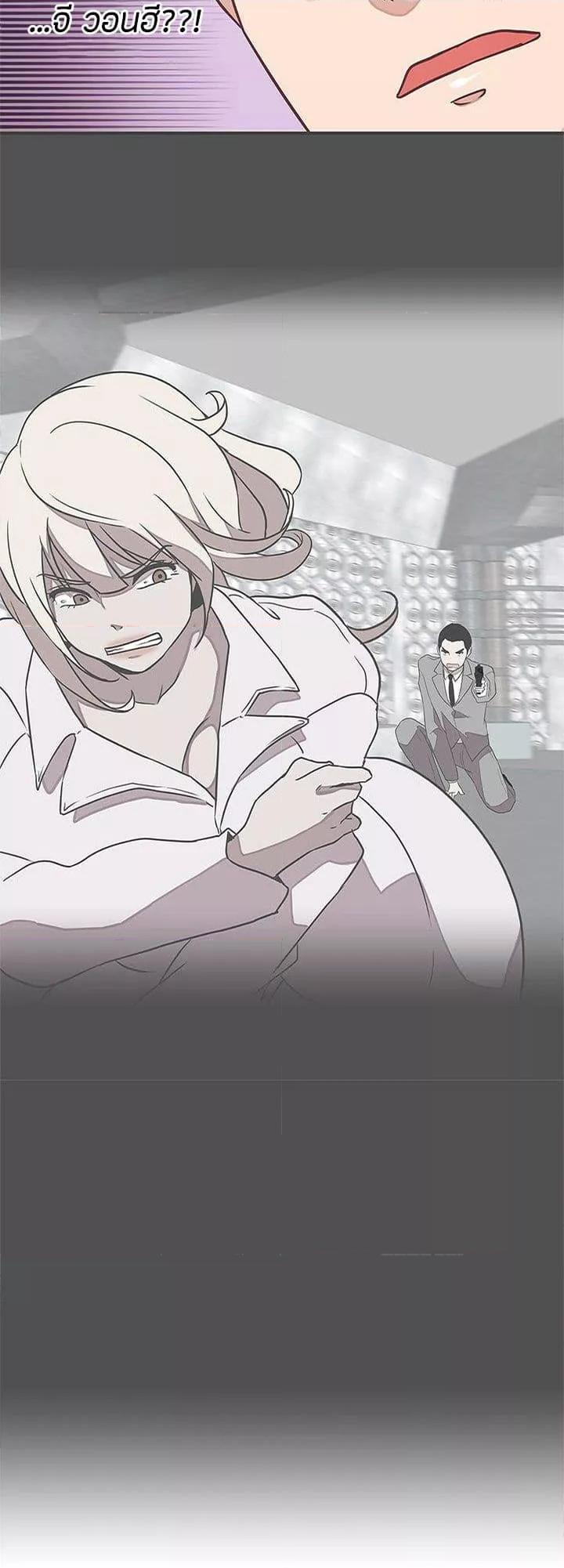 Doujin-Lc- อ่าน โดจิน มังฮวา เกาหลี ญี่ปุ่น จีน แปลไทย Love Navigation ตอนที่ 1 2 3 4 5 6 7 8 9 10 11 12 13 14 ฟรี ไม่มีโฆษณา อ่าน โดจิน Manhwa เกาหลี ญี่ปุ่น จีน เรามีครบ คัดมาให้เน้นๆ โดจิน 18+ รับประกันความฟินโดย  Doujin Lc