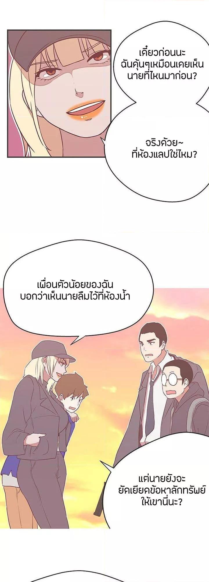 Doujin-Lc- อ่าน โดจิน มังฮวา เกาหลี ญี่ปุ่น จีน แปลไทย Love Navigation ตอนที่ 1 2 3 4 5 6 7 8 9 10 11 12 13 14 ฟรี ไม่มีโฆษณา อ่าน โดจิน Manhwa เกาหลี ญี่ปุ่น จีน เรามีครบ คัดมาให้เน้นๆ โดจิน 18+ รับประกันความฟินโดย  Doujin Lc