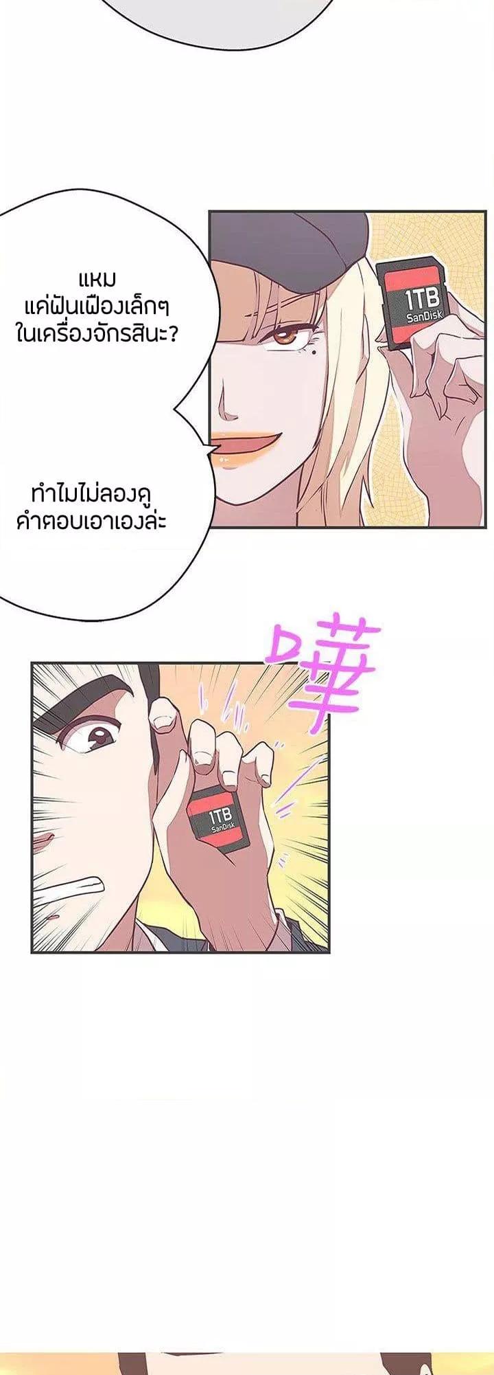 Doujin-Lc- อ่าน โดจิน มังฮวา เกาหลี ญี่ปุ่น จีน แปลไทย Love Navigation ตอนที่ 1 2 3 4 5 6 7 8 9 10 11 12 13 14 ฟรี ไม่มีโฆษณา อ่าน โดจิน Manhwa เกาหลี ญี่ปุ่น จีน เรามีครบ คัดมาให้เน้นๆ โดจิน 18+ รับประกันความฟินโดย  Doujin Lc