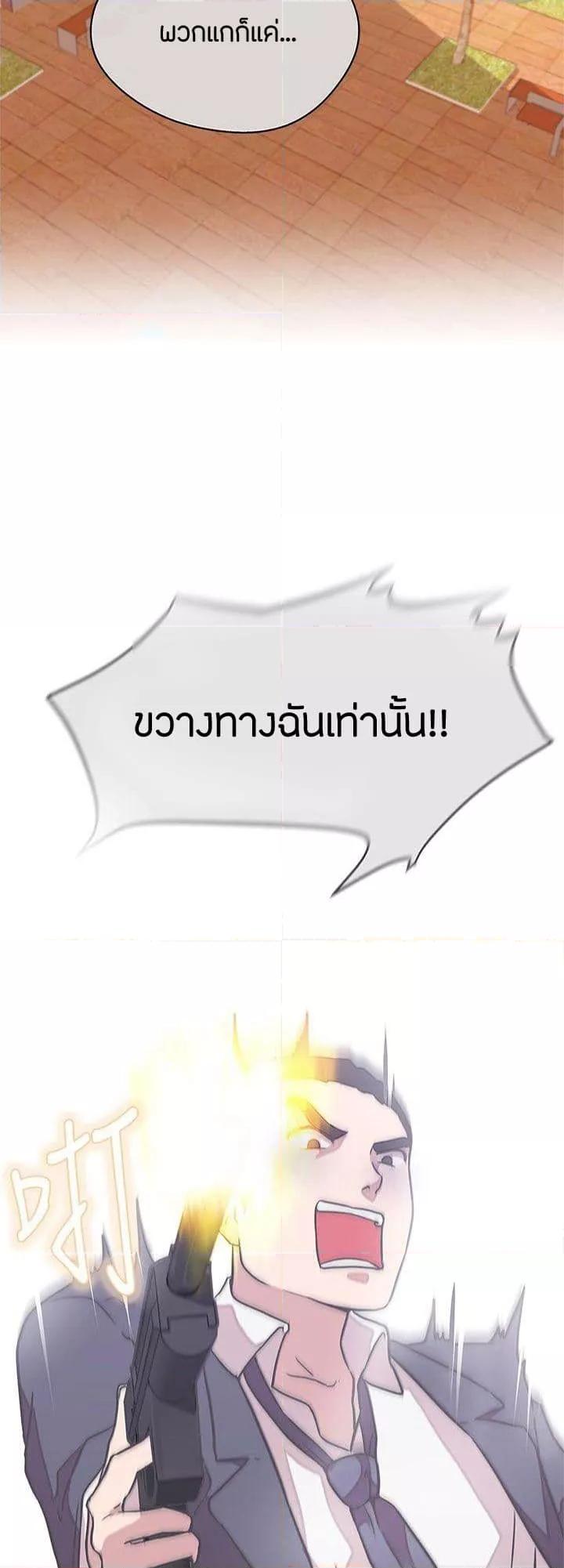 Doujin-Lc- อ่าน โดจิน มังฮวา เกาหลี ญี่ปุ่น จีน แปลไทย Love Navigation ตอนที่ 1 2 3 4 5 6 7 8 9 10 11 12 13 14 ฟรี ไม่มีโฆษณา อ่าน โดจิน Manhwa เกาหลี ญี่ปุ่น จีน เรามีครบ คัดมาให้เน้นๆ โดจิน 18+ รับประกันความฟินโดย  Doujin Lc