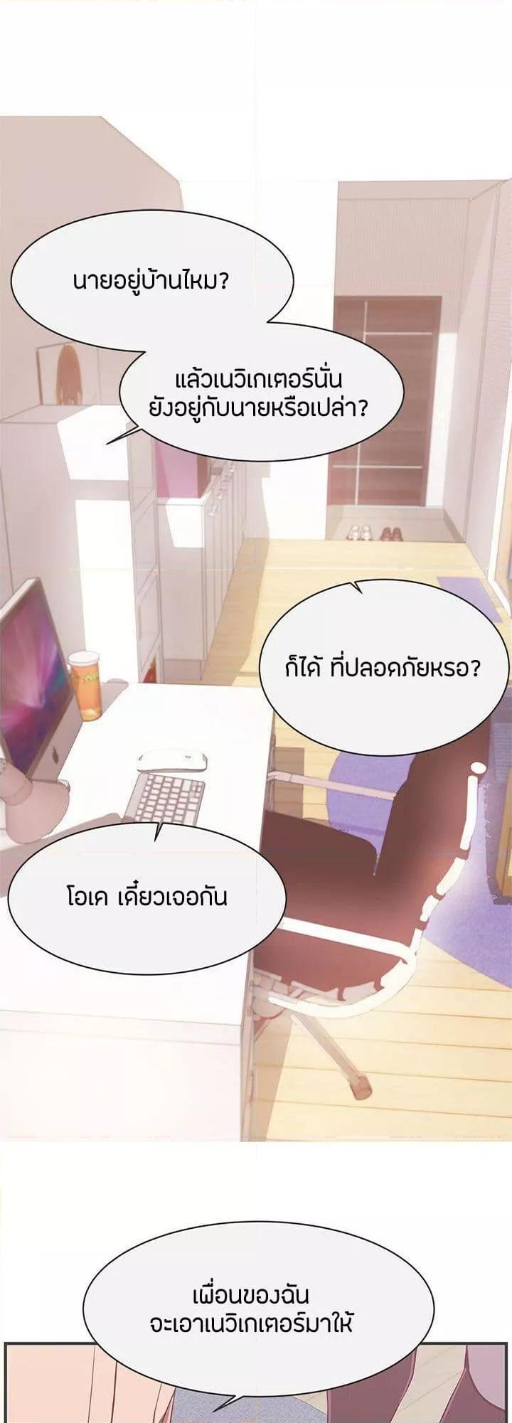 Doujin-Lc- อ่าน โดจิน มังฮวา เกาหลี ญี่ปุ่น จีน แปลไทย Love Navigation ตอนที่ 1 2 3 4 5 6 7 8 9 10 11 12 13 14 ฟรี ไม่มีโฆษณา อ่าน โดจิน Manhwa เกาหลี ญี่ปุ่น จีน เรามีครบ คัดมาให้เน้นๆ โดจิน 18+ รับประกันความฟินโดย  Doujin Lc