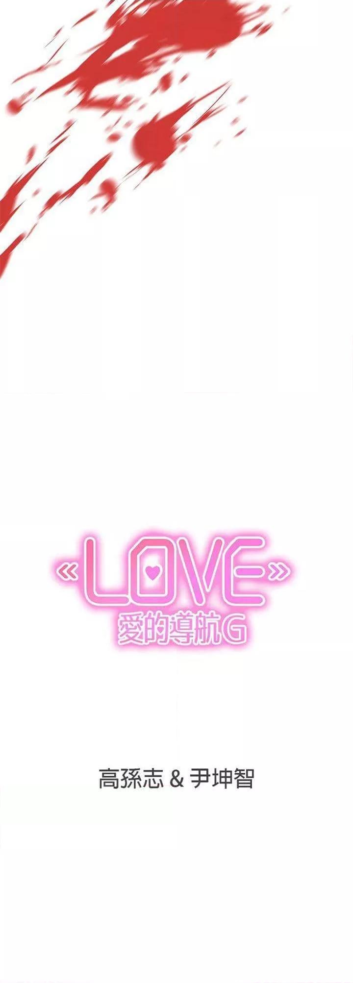 Doujin-Lc- อ่าน โดจิน มังฮวา เกาหลี ญี่ปุ่น จีน แปลไทย Love Navigation ตอนที่ 1 2 3 4 5 6 7 8 9 10 11 12 13 14 ฟรี ไม่มีโฆษณา อ่าน โดจิน Manhwa เกาหลี ญี่ปุ่น จีน เรามีครบ คัดมาให้เน้นๆ โดจิน 18+ รับประกันความฟินโดย  Doujin Lc