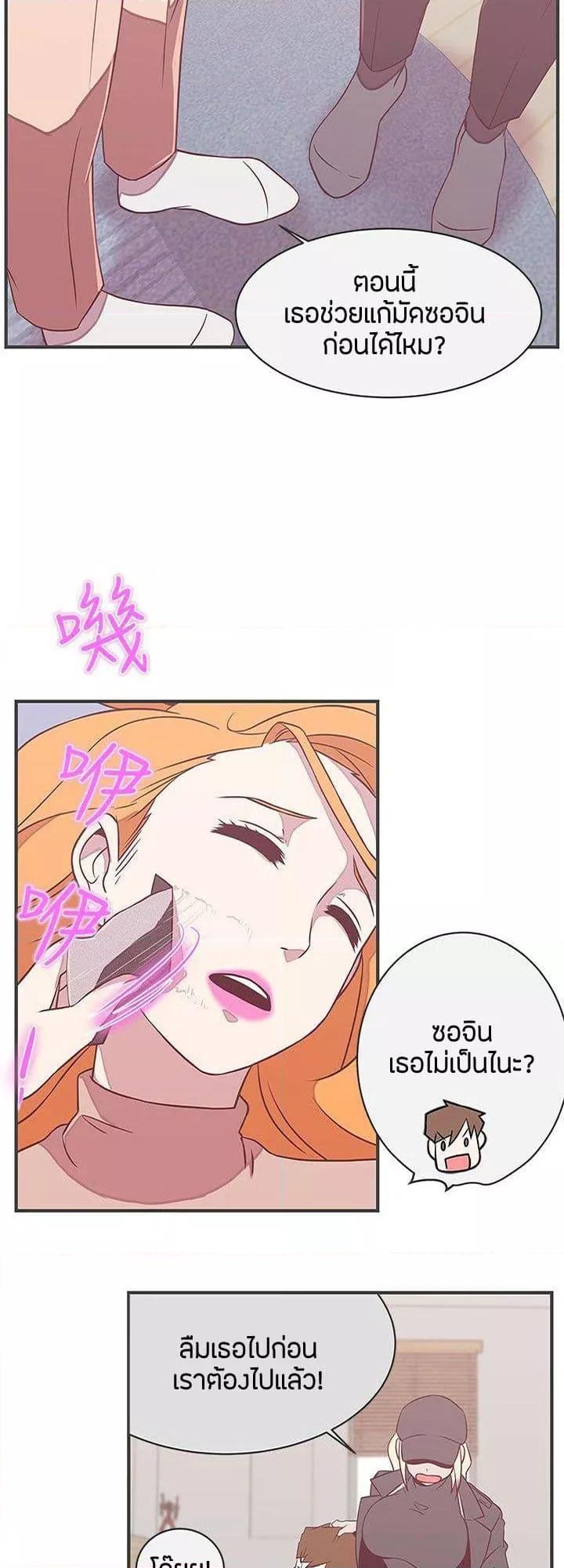 Doujin-Lc- อ่าน โดจิน มังฮวา เกาหลี ญี่ปุ่น จีน แปลไทย Love Navigation ตอนที่ 1 2 3 4 5 6 7 8 9 10 11 12 13 14 ฟรี ไม่มีโฆษณา อ่าน โดจิน Manhwa เกาหลี ญี่ปุ่น จีน เรามีครบ คัดมาให้เน้นๆ โดจิน 18+ รับประกันความฟินโดย  Doujin Lc