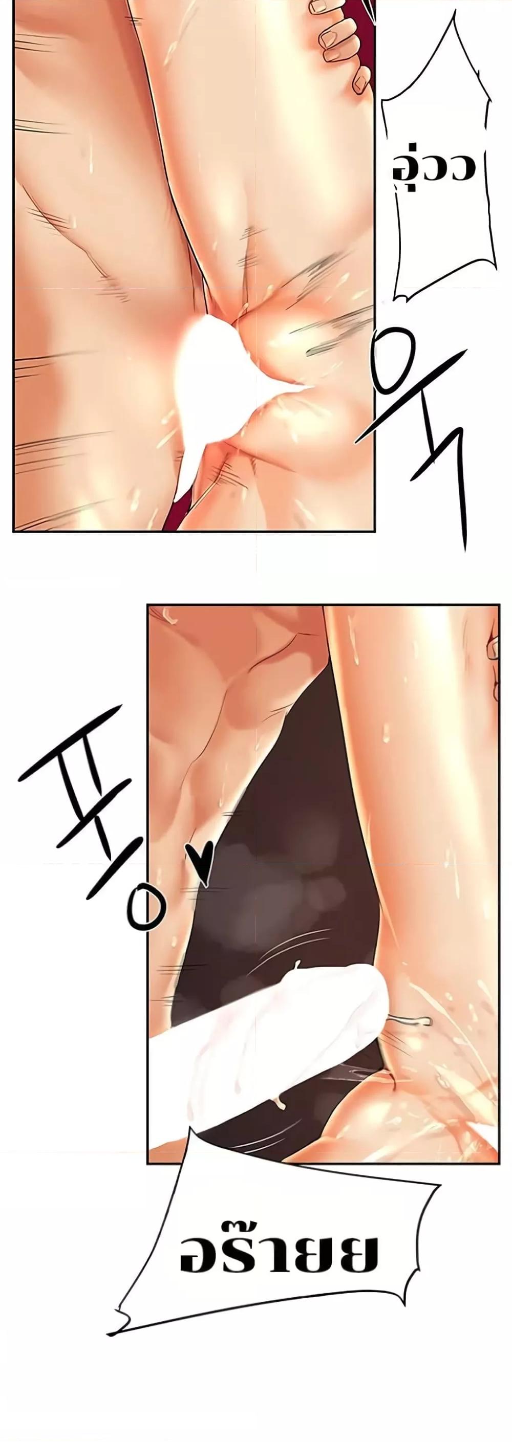 Doujin-Lc- อ่าน โดจิน มังฮวา เกาหลี ญี่ปุ่น จีน แปลไทย Relationship Reversal ตอนที่ 1 2 3 4 5 6 7 8 9 10 11 12 13 14 ฟรี ไม่มีโฆษณา อ่าน โดจิน Manhwa เกาหลี ญี่ปุ่น จีน เรามีครบ คัดมาให้เน้นๆ โดจิน 18+ รับประกันความฟินโดย  Doujin Lc