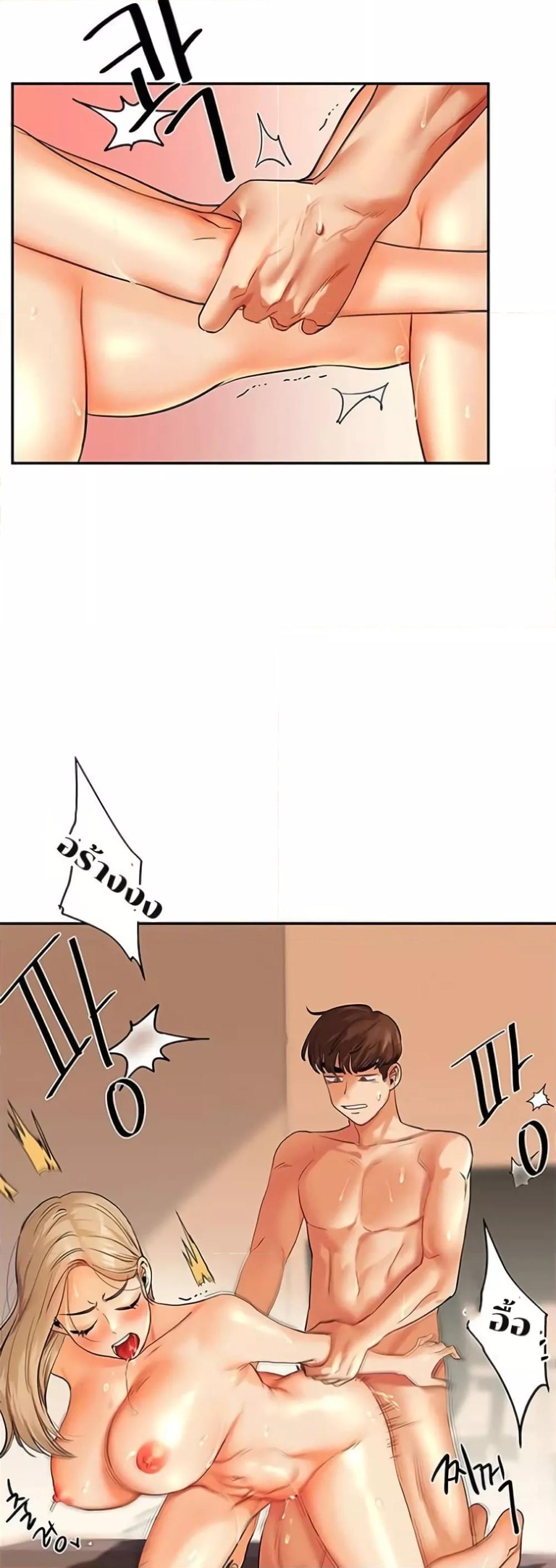Doujin-Lc- อ่าน โดจิน มังฮวา เกาหลี ญี่ปุ่น จีน แปลไทย Relationship Reversal ตอนที่ 1 2 3 4 5 6 7 8 9 10 11 12 13 14 ฟรี ไม่มีโฆษณา อ่าน โดจิน Manhwa เกาหลี ญี่ปุ่น จีน เรามีครบ คัดมาให้เน้นๆ โดจิน 18+ รับประกันความฟินโดย  Doujin Lc