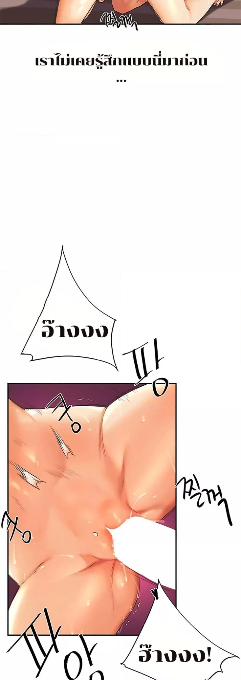 Doujin-Lc- อ่าน โดจิน มังฮวา เกาหลี ญี่ปุ่น จีน แปลไทย Relationship Reversal ตอนที่ 1 2 3 4 5 6 7 8 9 10 11 12 13 14 ฟรี ไม่มีโฆษณา อ่าน โดจิน Manhwa เกาหลี ญี่ปุ่น จีน เรามีครบ คัดมาให้เน้นๆ โดจิน 18+ รับประกันความฟินโดย  Doujin Lc