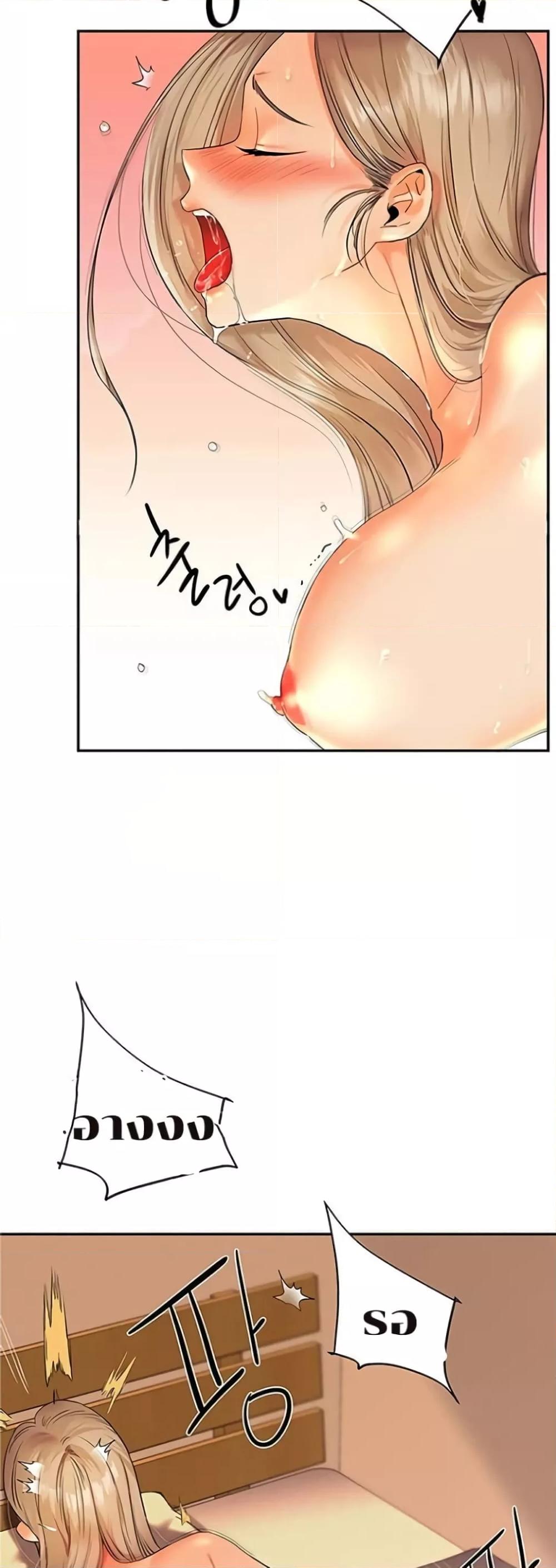 Doujin-Lc- อ่าน โดจิน มังฮวา เกาหลี ญี่ปุ่น จีน แปลไทย Relationship Reversal ตอนที่ 1 2 3 4 5 6 7 8 9 10 11 12 13 14 ฟรี ไม่มีโฆษณา อ่าน โดจิน Manhwa เกาหลี ญี่ปุ่น จีน เรามีครบ คัดมาให้เน้นๆ โดจิน 18+ รับประกันความฟินโดย  Doujin Lc